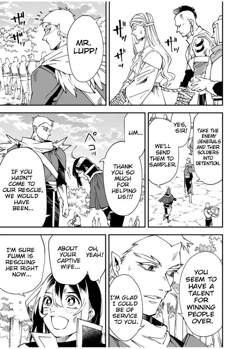 Reincarnated As An Aristocrat With An Appraisal Skill - Chapter 90