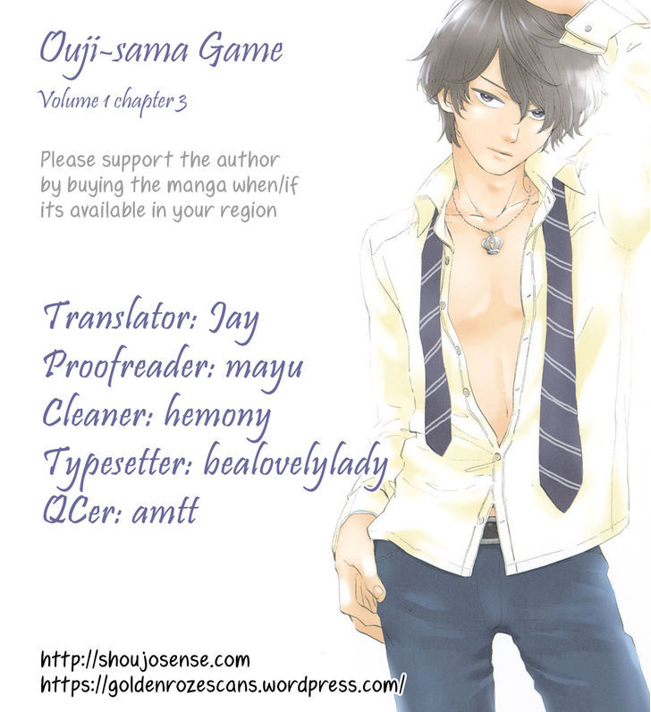 Ouji-Sama Game (Kirishima Rira) - Vol.1 Chapter 3