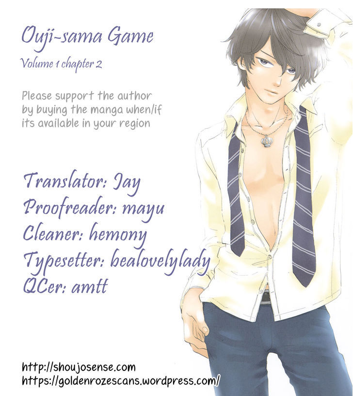 Ouji-Sama Game (Kirishima Rira) - Vol.1 Chapter 2