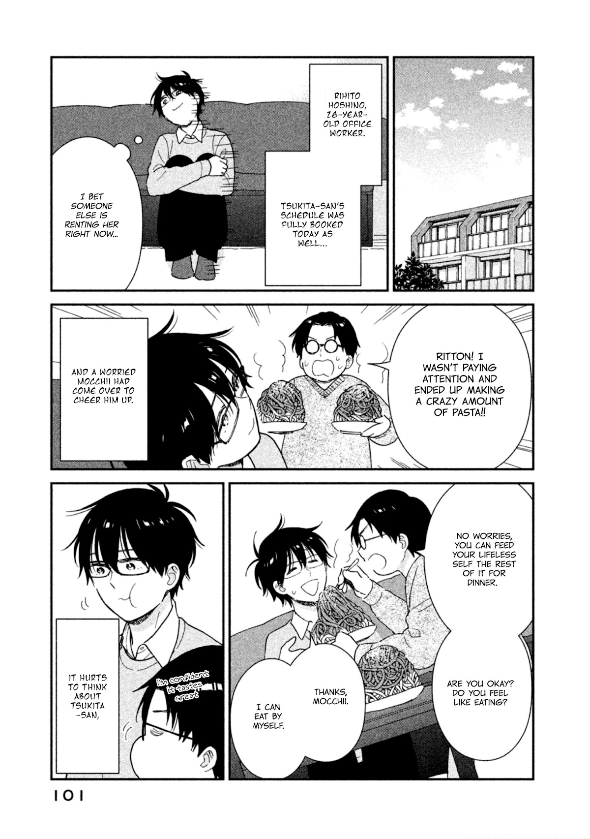 Rental Girlfriend Tsukita-San - Chapter 15: 15Th Date