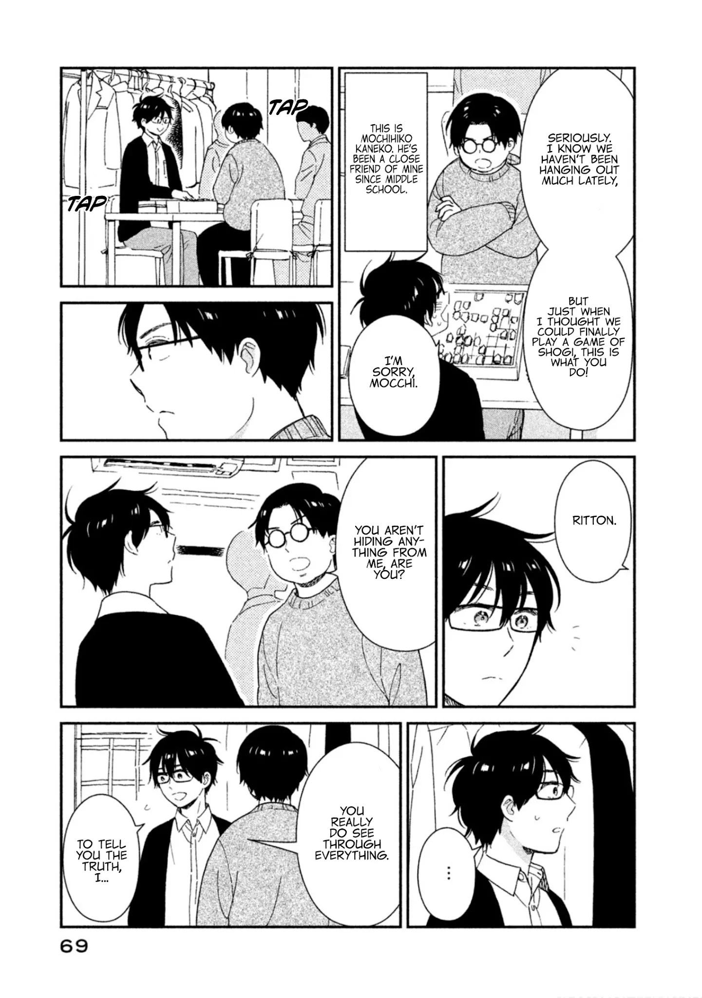 Rental Girlfriend Tsukita-San - Chapter 13: 13Th Date