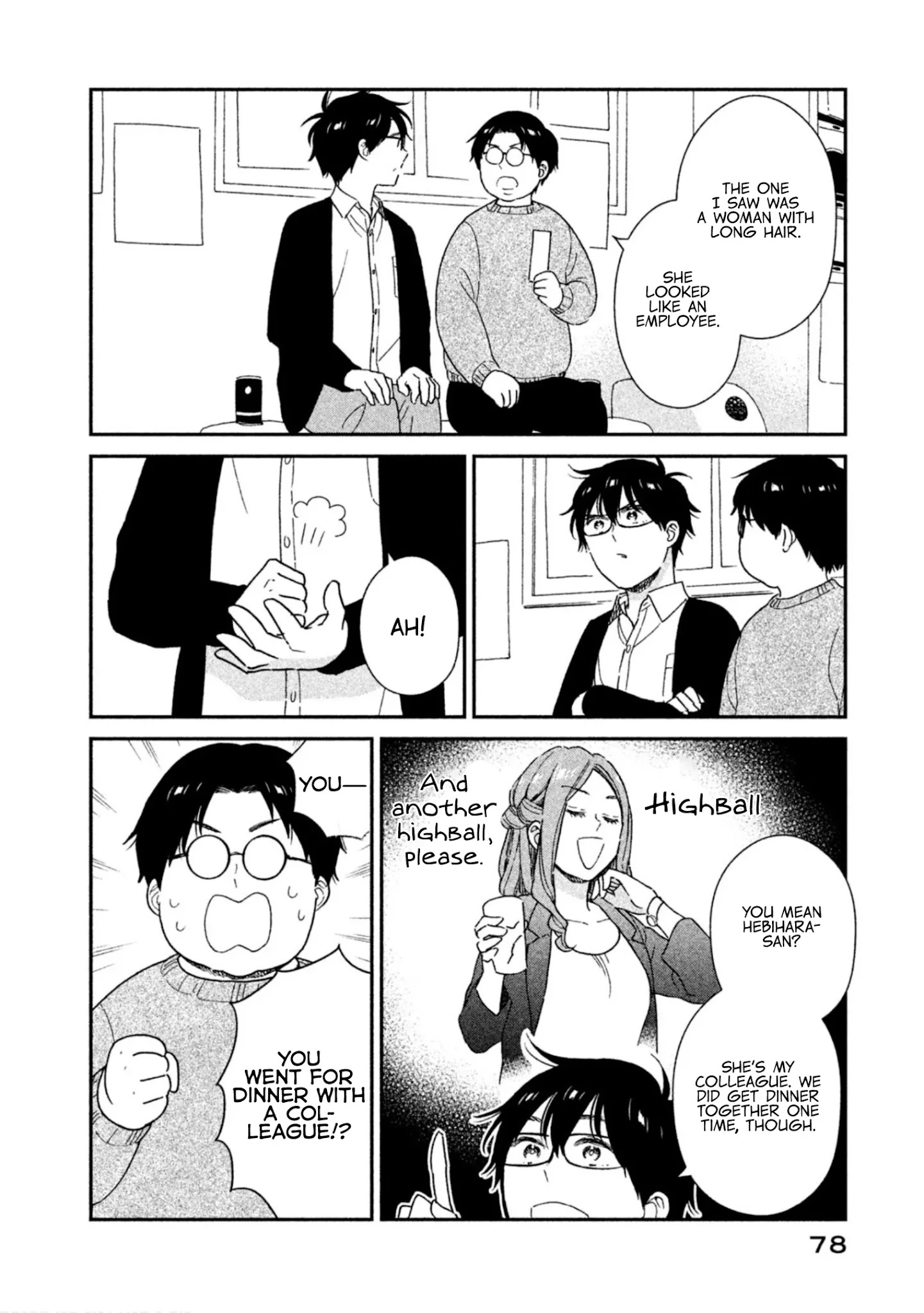 Rental Girlfriend Tsukita-San - Chapter 13: 13Th Date