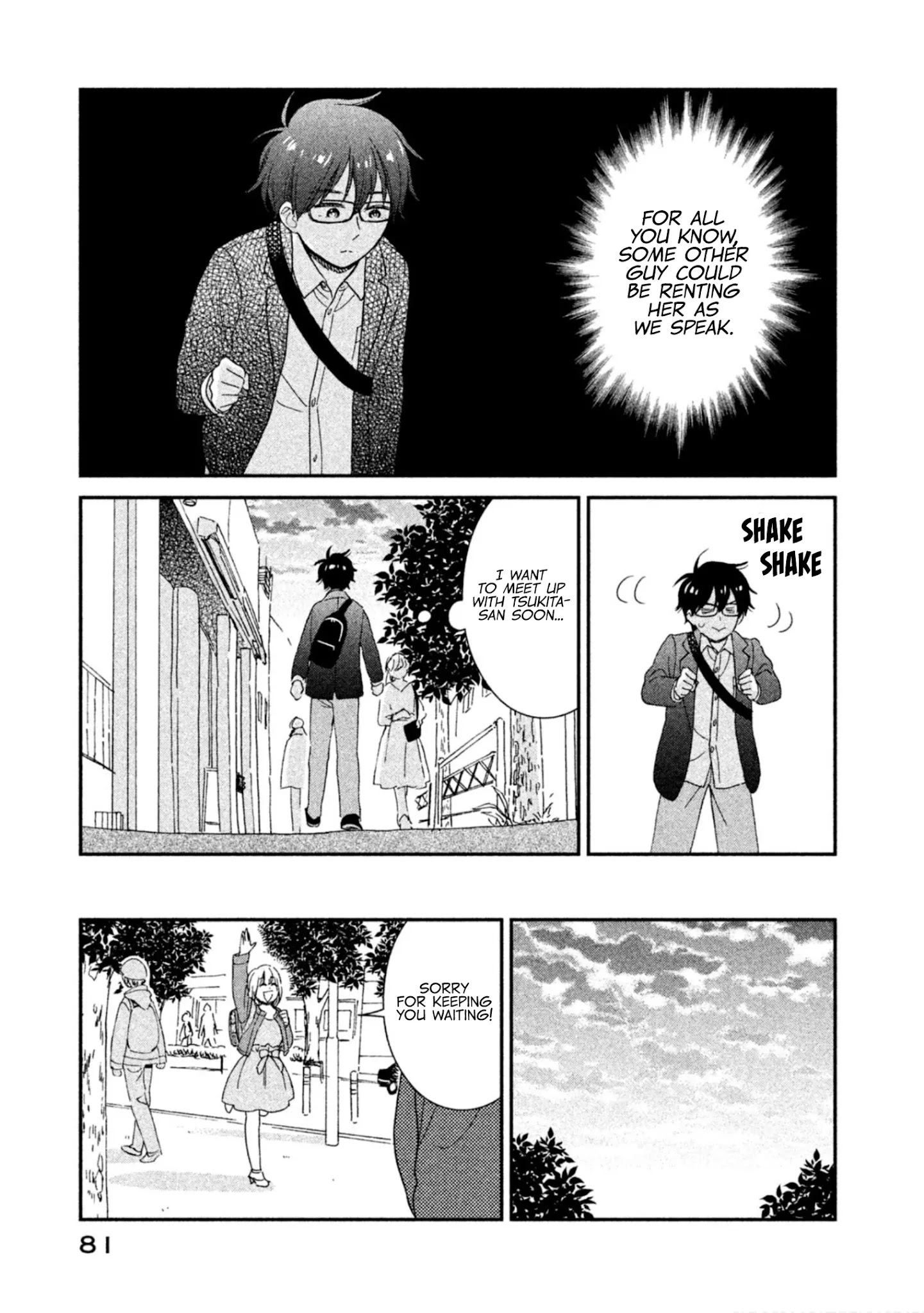 Rental Girlfriend Tsukita-San - Chapter 13: 13Th Date