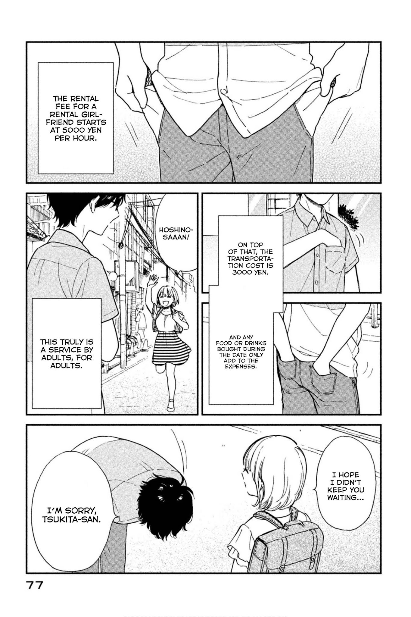 Rental Girlfriend Tsukita-San - Chapter 6: 6Th Date