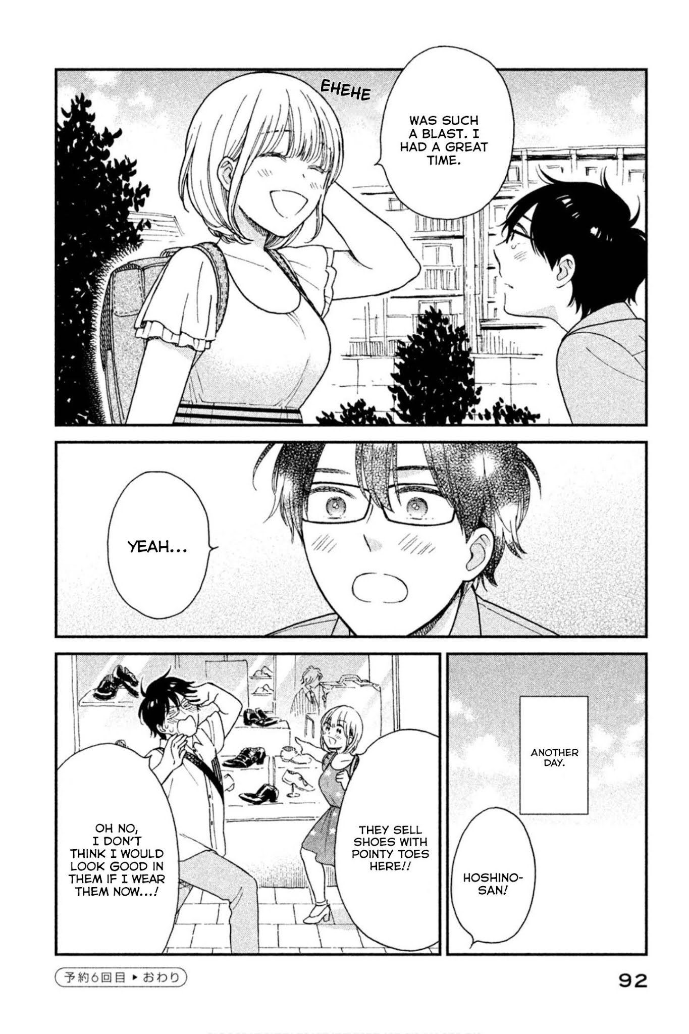 Rental Girlfriend Tsukita-San - Chapter 6: 6Th Date