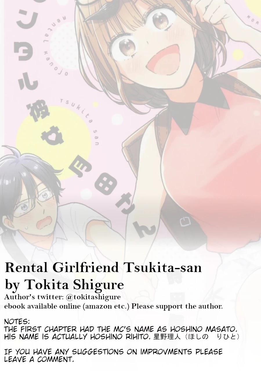 Rental Girlfriend Tsukita-San - Chapter 2