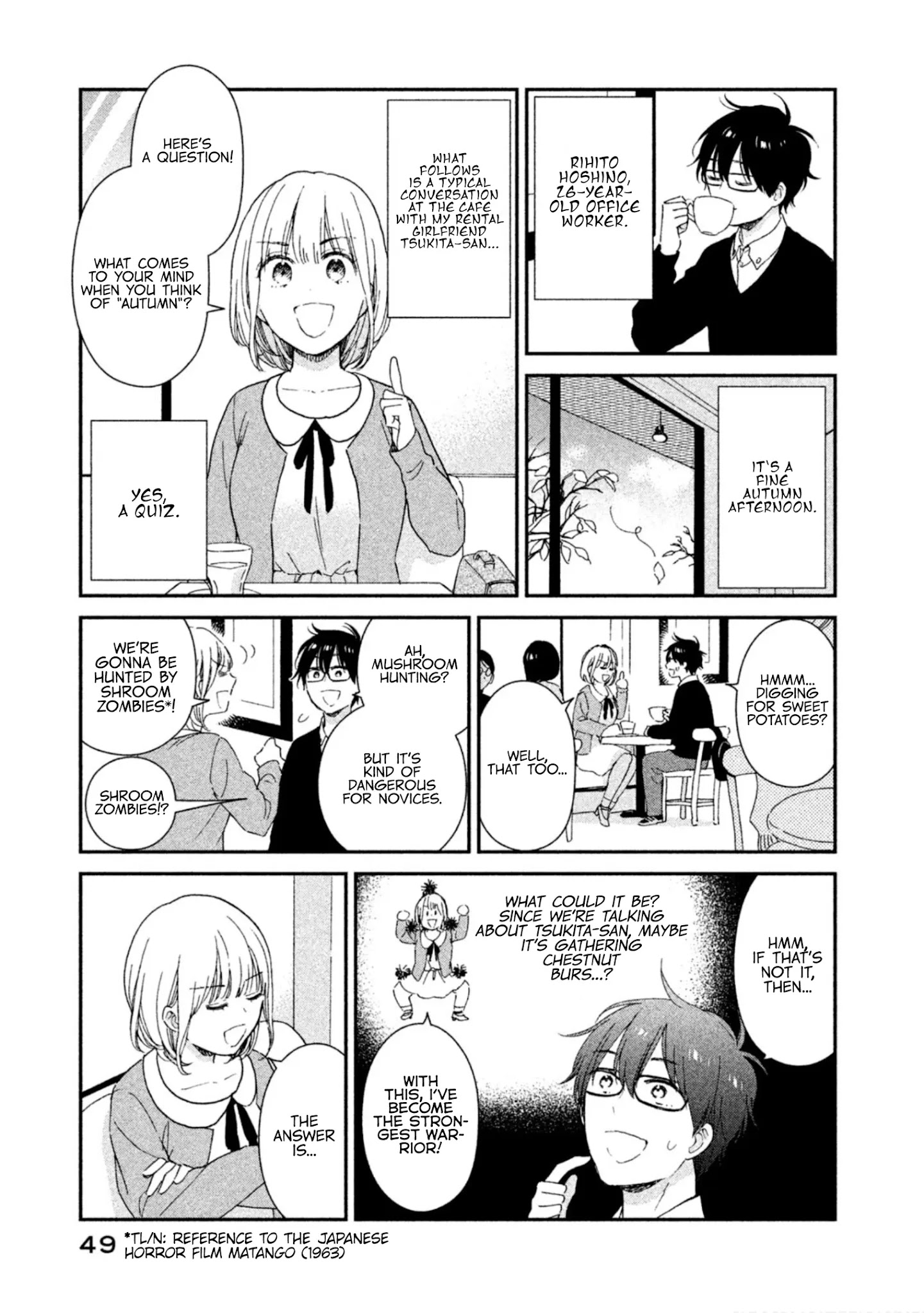 Rental Girlfriend Tsukita-San - Chapter 12: 12Th Date