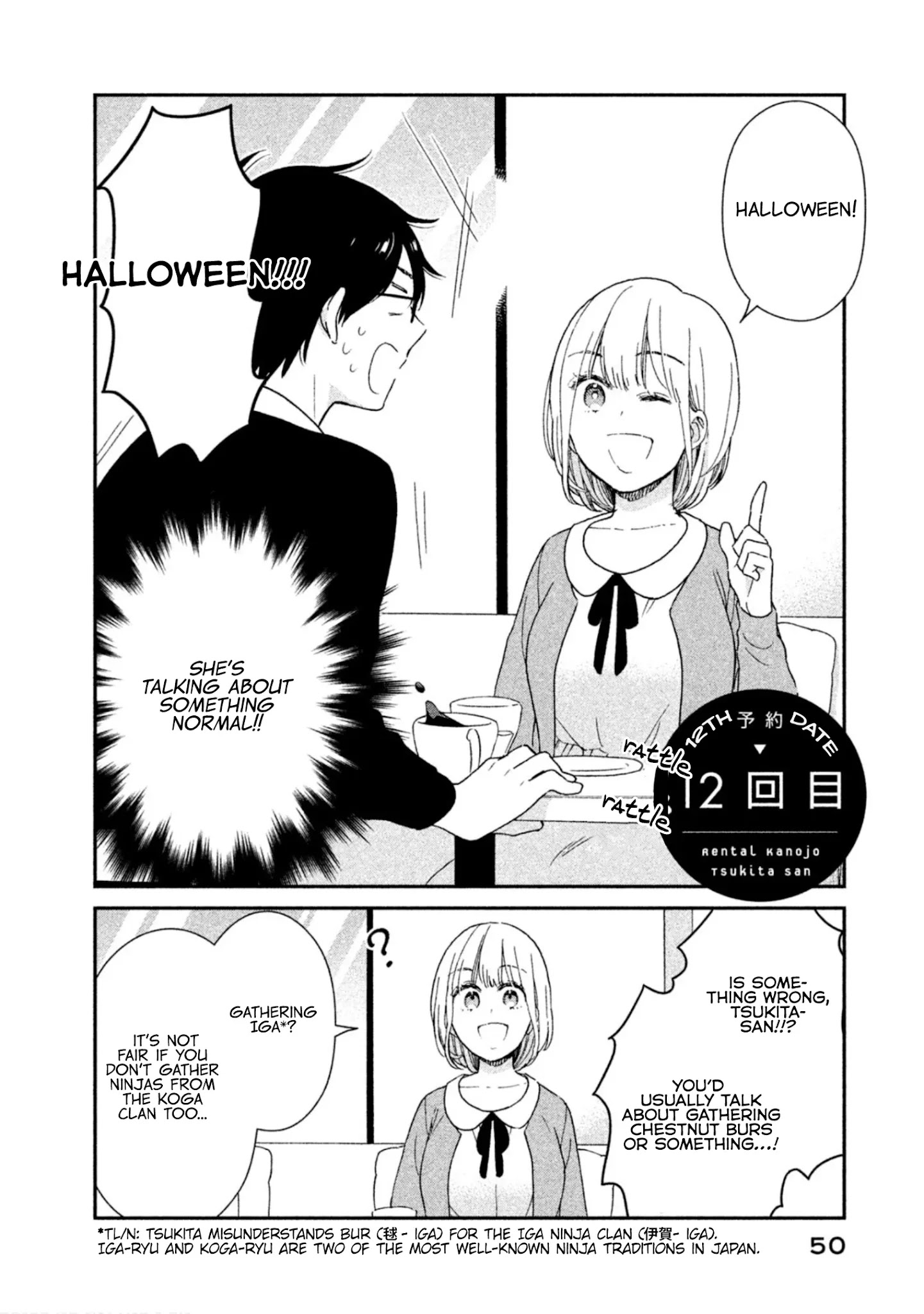 Rental Girlfriend Tsukita-San - Chapter 12: 12Th Date