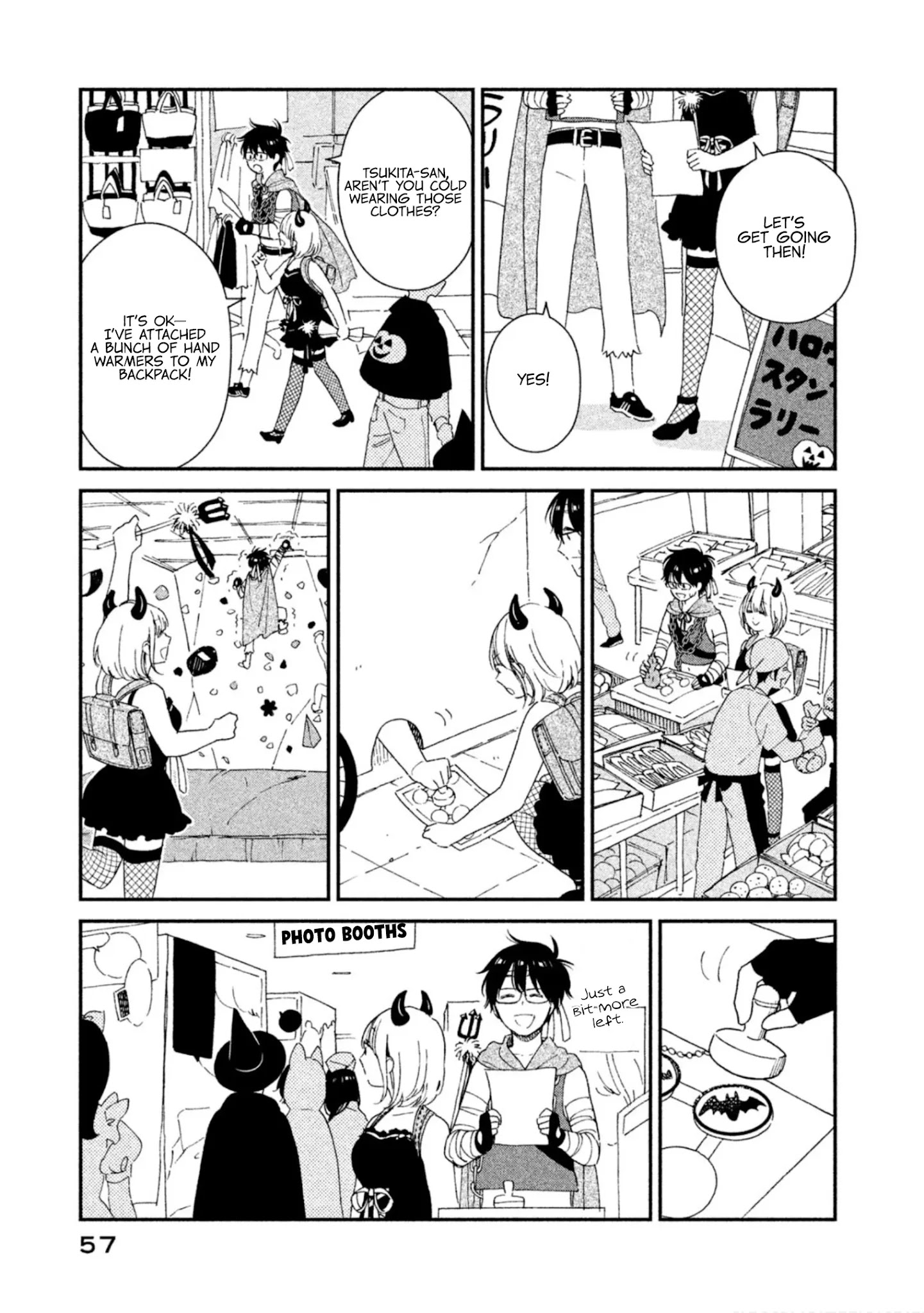 Rental Girlfriend Tsukita-San - Chapter 12: 12Th Date