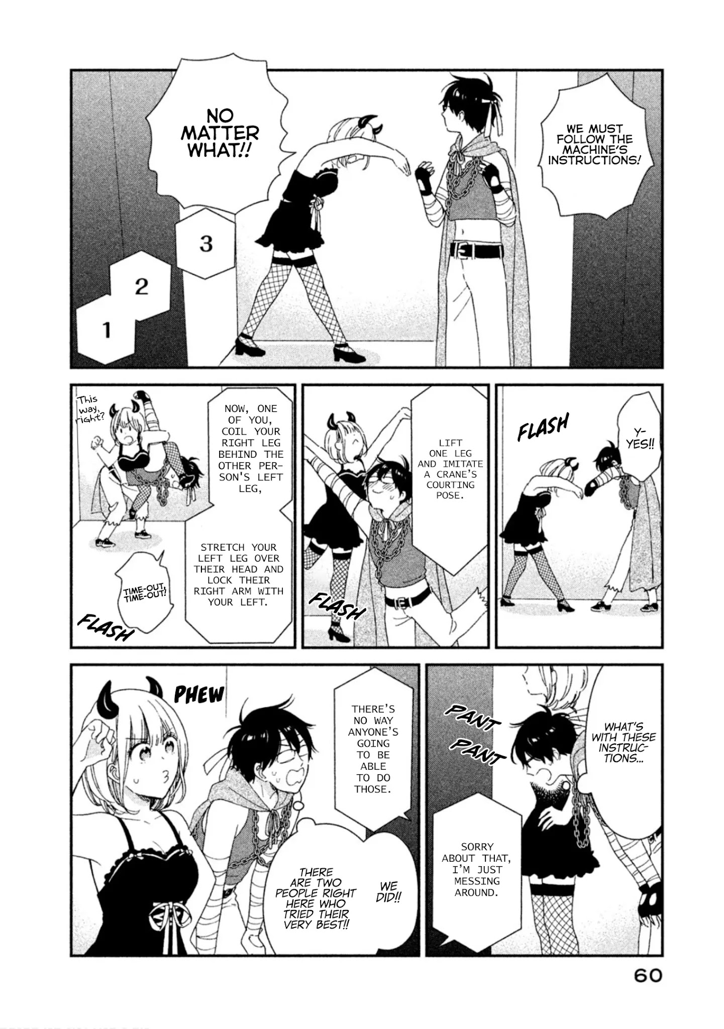 Rental Girlfriend Tsukita-San - Chapter 12: 12Th Date