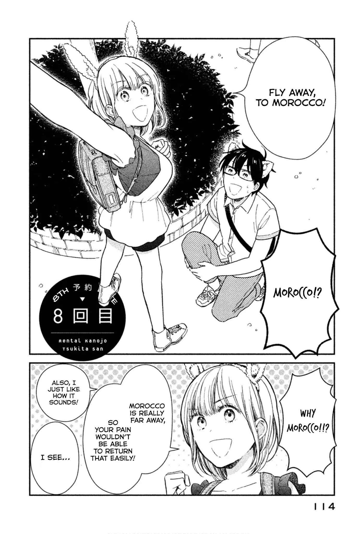 Rental Girlfriend Tsukita-San - Chapter 8: 8Th Date