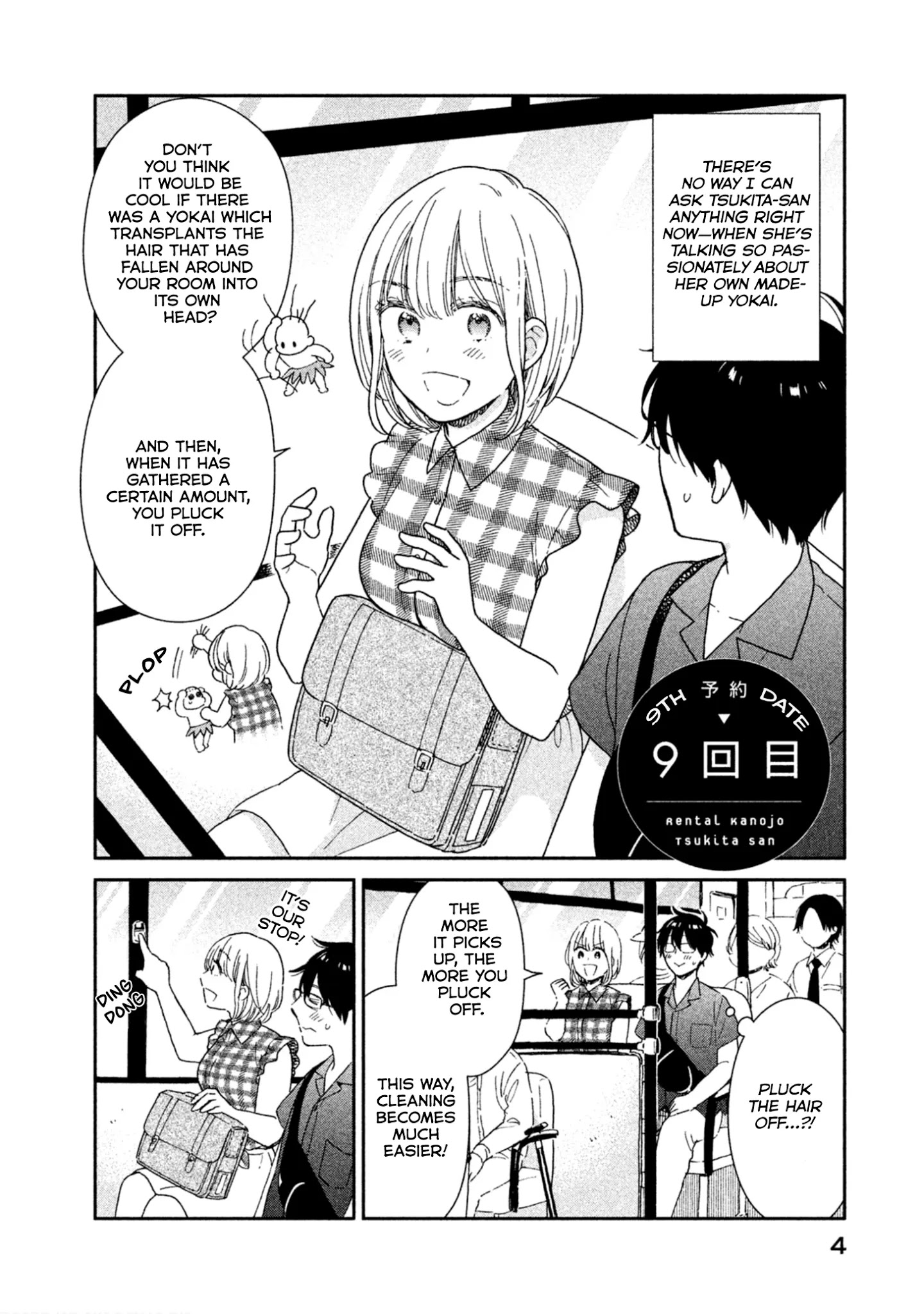 Rental Girlfriend Tsukita-San - Chapter 9