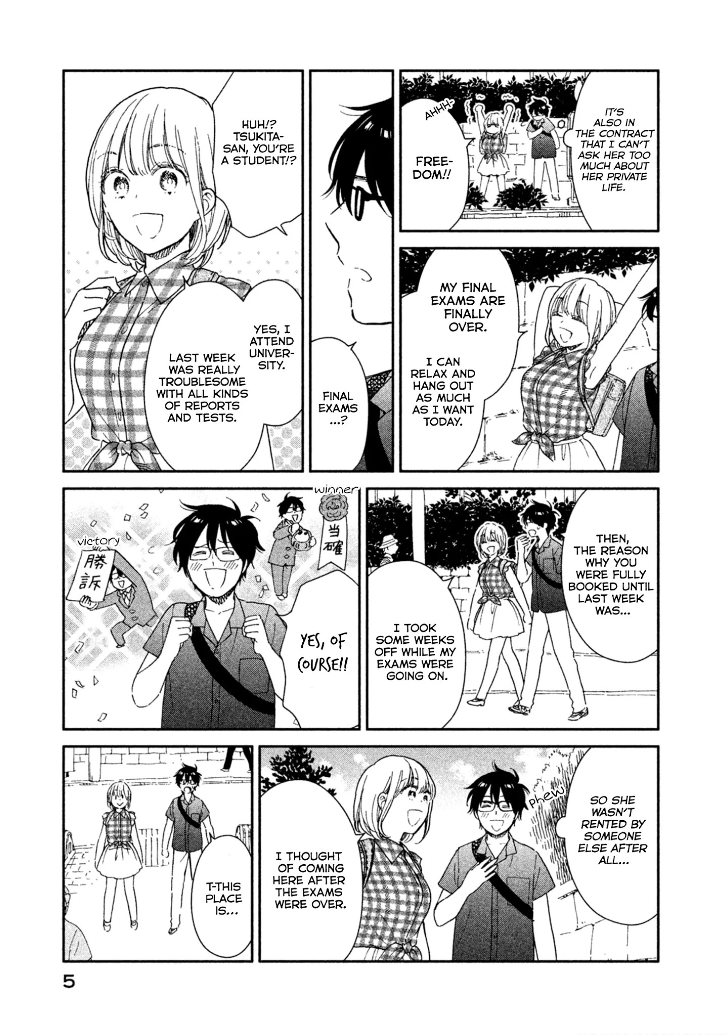 Rental Girlfriend Tsukita-San - Chapter 9