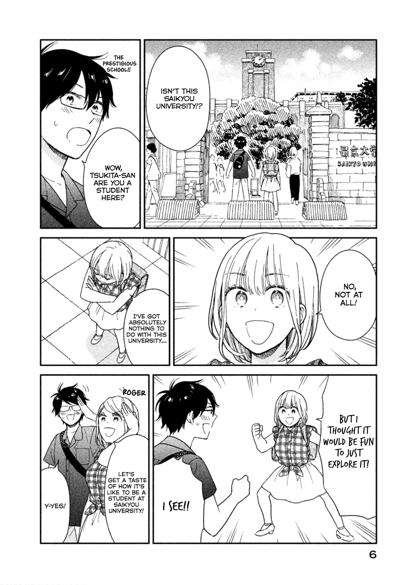 Rental Girlfriend Tsukita-San - Chapter 9