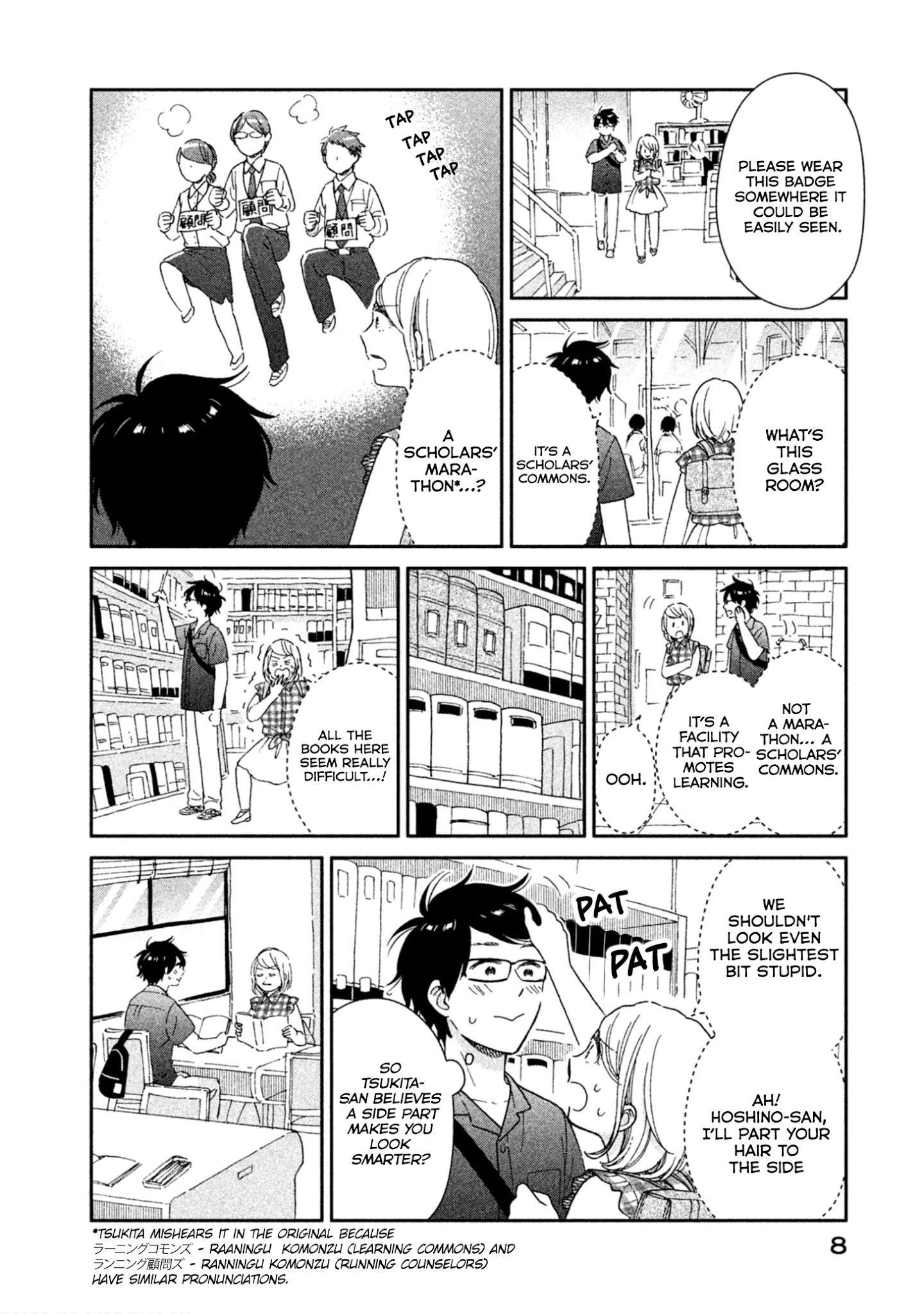 Rental Girlfriend Tsukita-San - Chapter 9