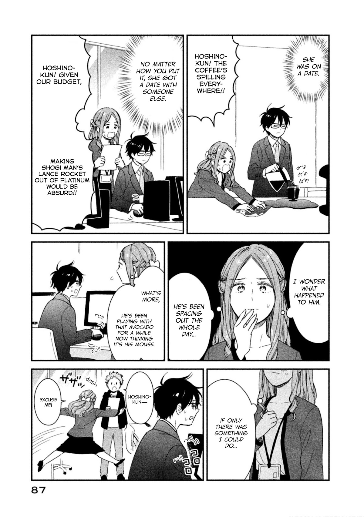 Rental Girlfriend Tsukita-San - Chapter 14: 14Th Date