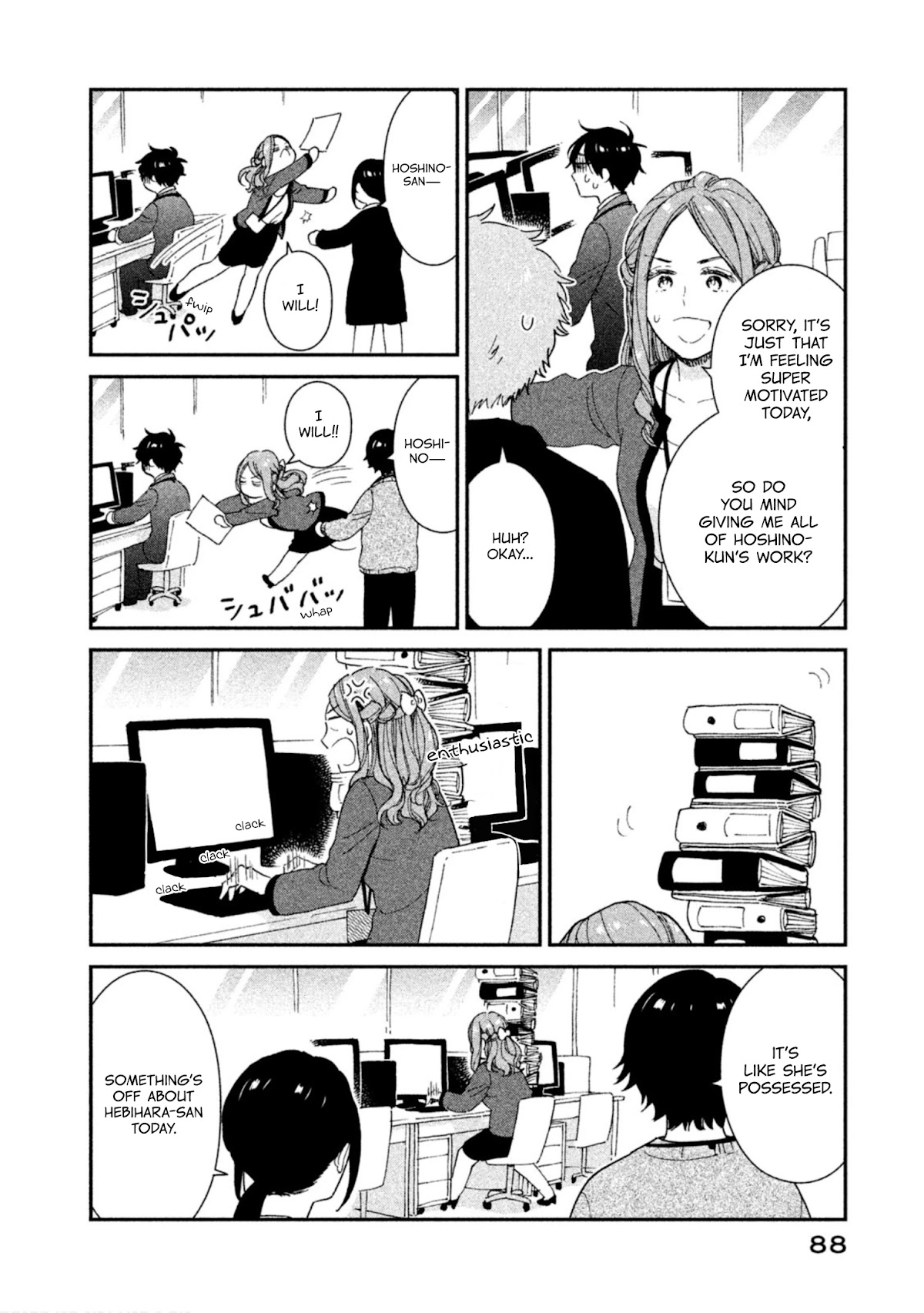 Rental Girlfriend Tsukita-San - Chapter 14: 14Th Date