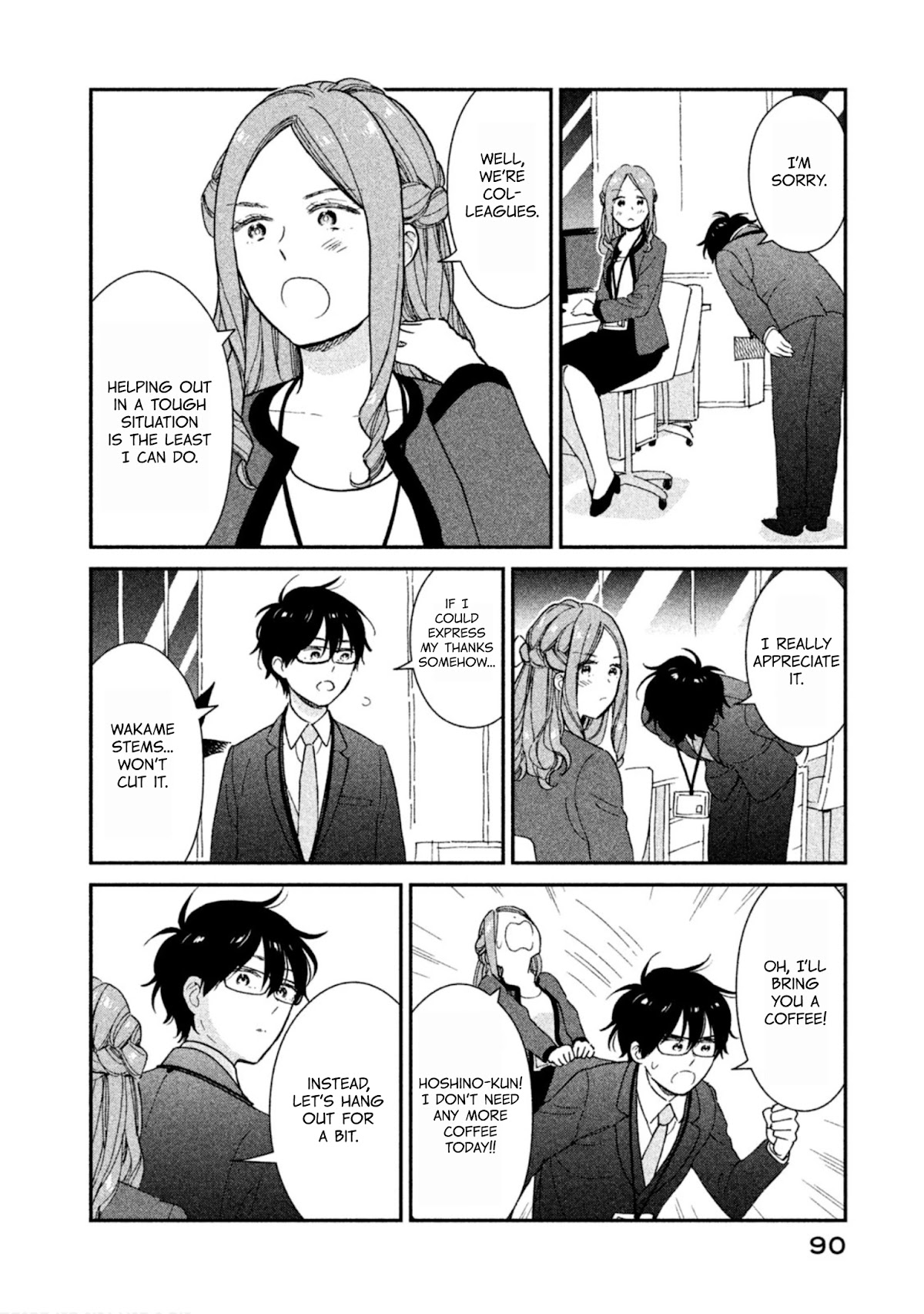 Rental Girlfriend Tsukita-San - Chapter 14: 14Th Date