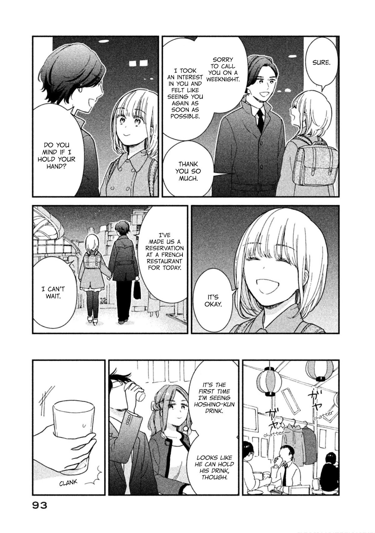 Rental Girlfriend Tsukita-San - Chapter 14: 14Th Date