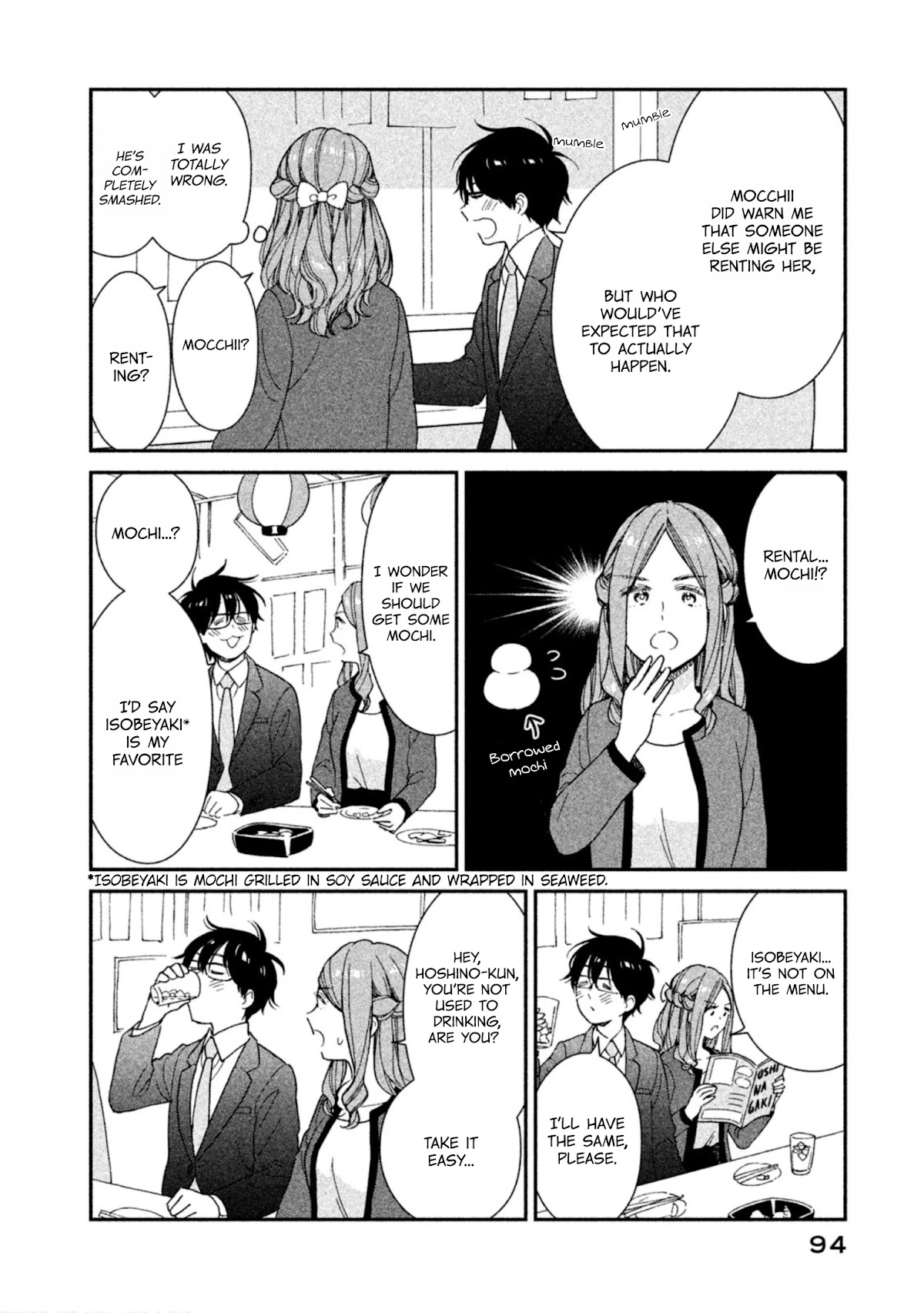 Rental Girlfriend Tsukita-San - Chapter 14: 14Th Date