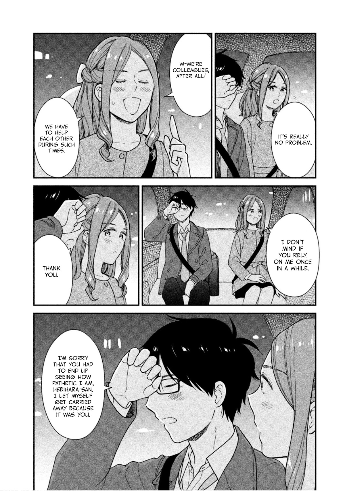 Rental Girlfriend Tsukita-San - Chapter 14: 14Th Date