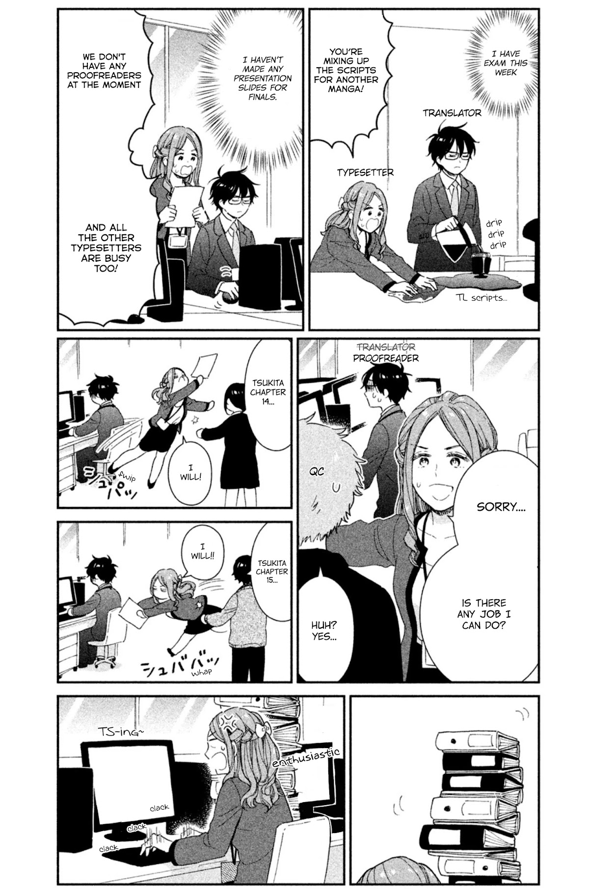 Rental Girlfriend Tsukita-San - Chapter 14: 14Th Date