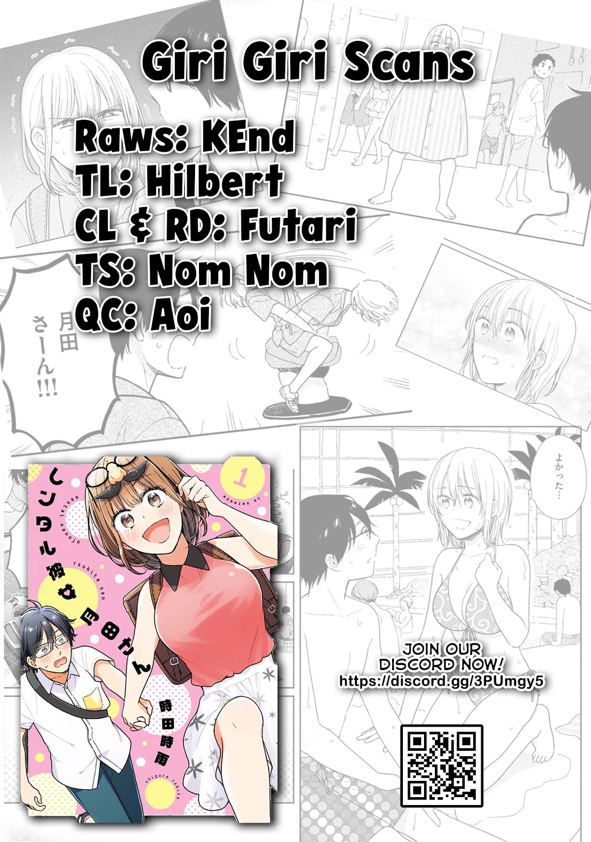 Rental Girlfriend Tsukita-San - Chapter 14: 14Th Date