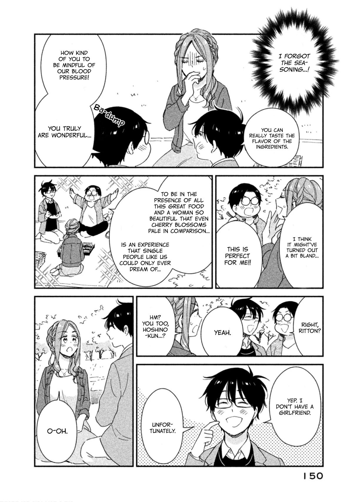 Rental Girlfriend Tsukita-San - Chapter 18: 18Th Date