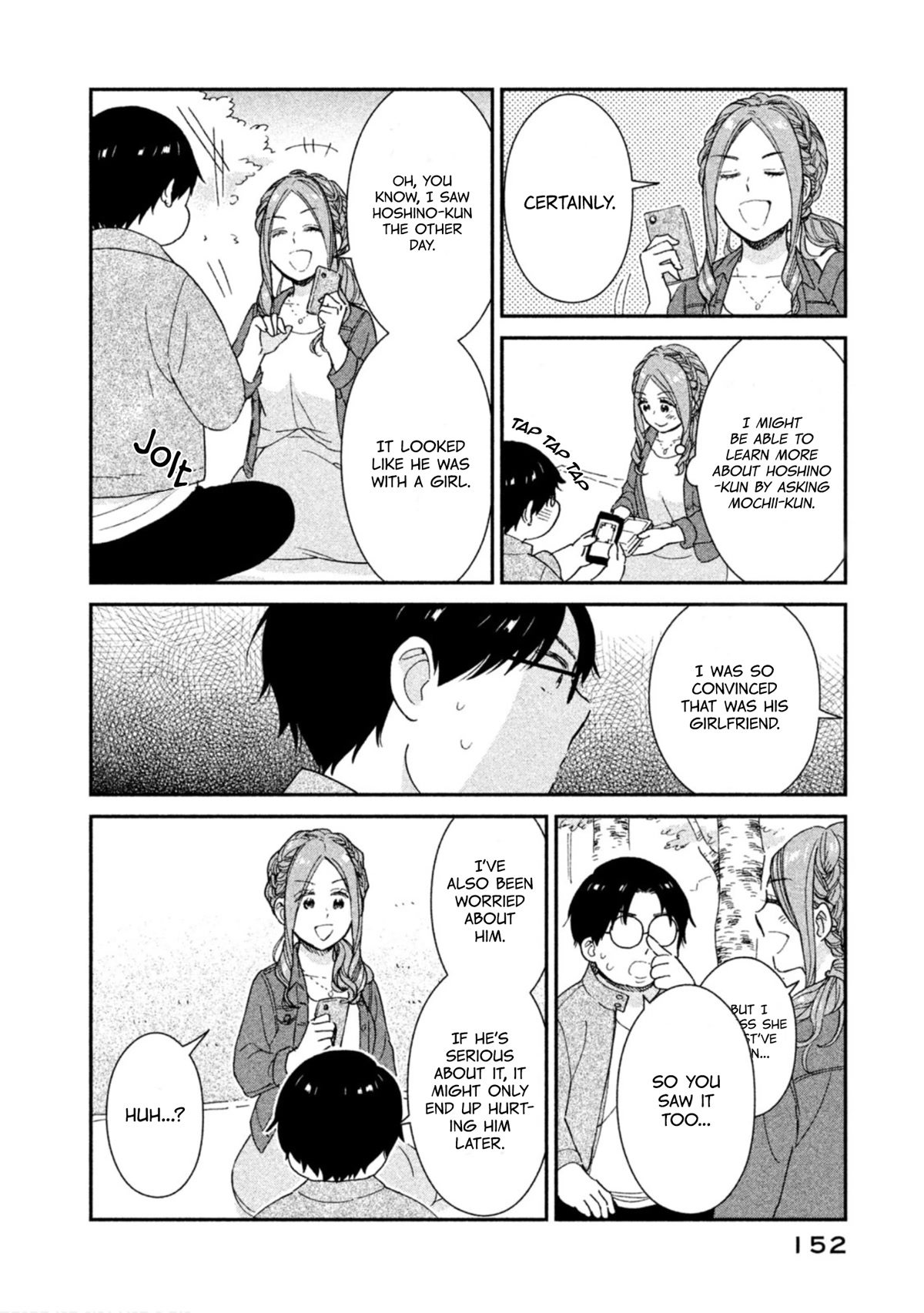 Rental Girlfriend Tsukita-San - Chapter 18: 18Th Date