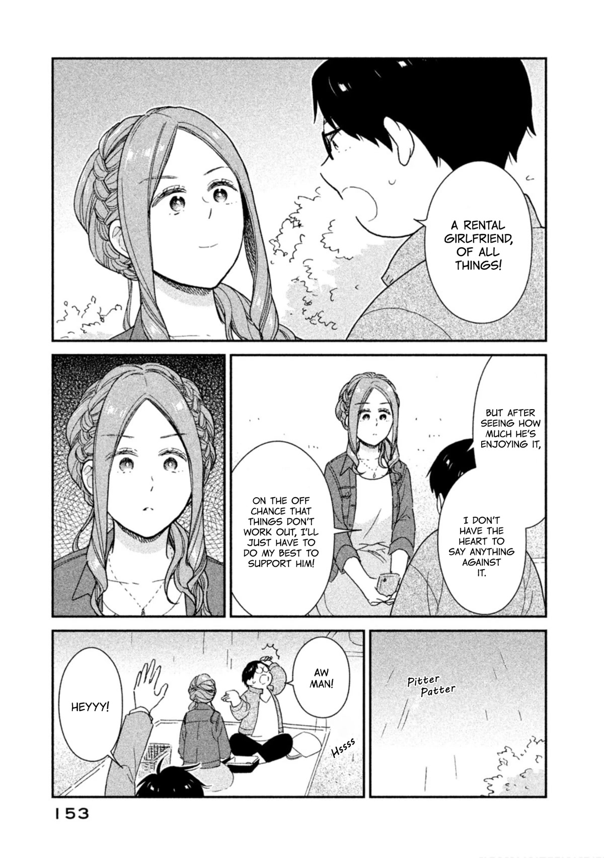 Rental Girlfriend Tsukita-San - Chapter 18: 18Th Date