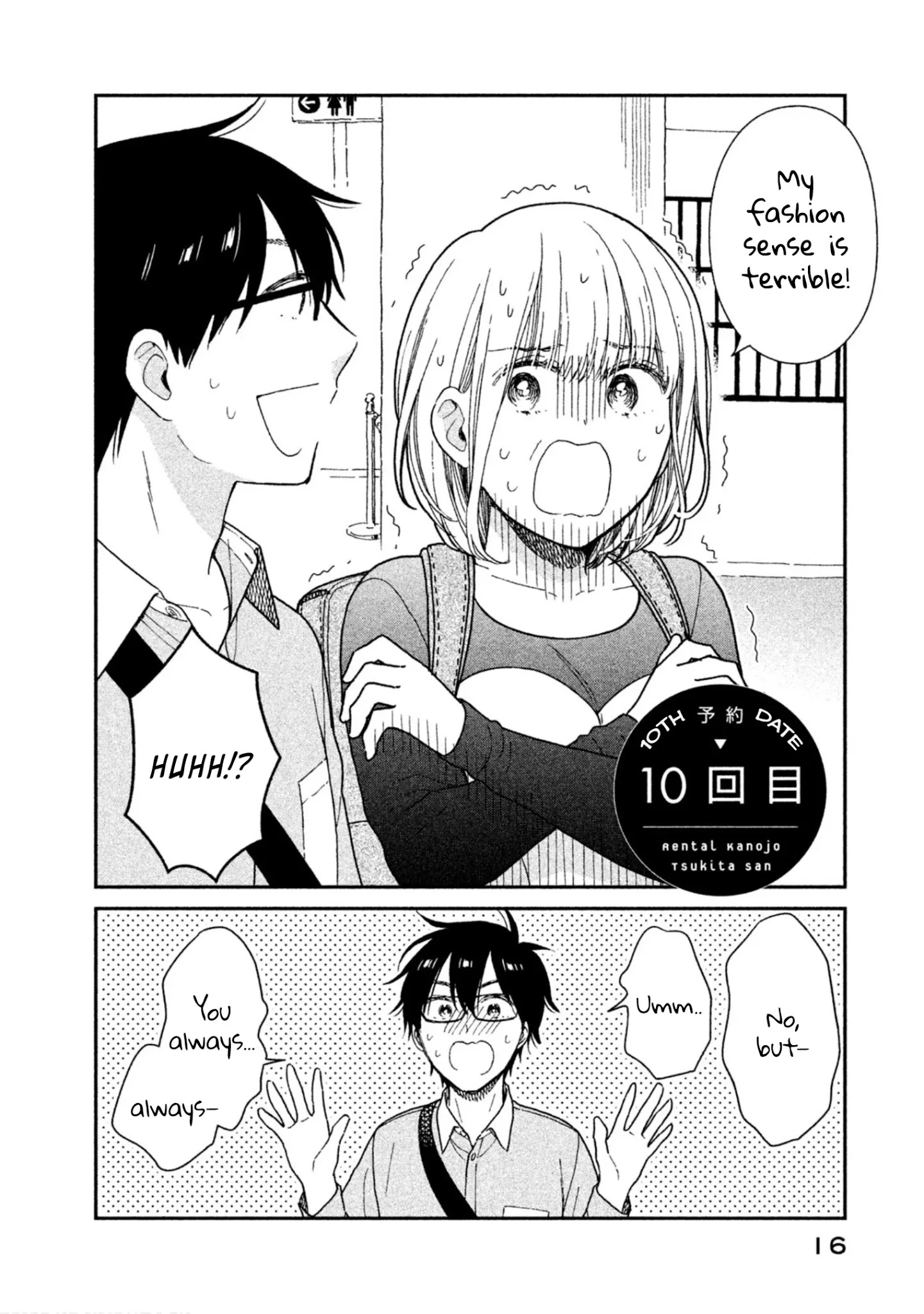 Rental Girlfriend Tsukita-San - Chapter 10