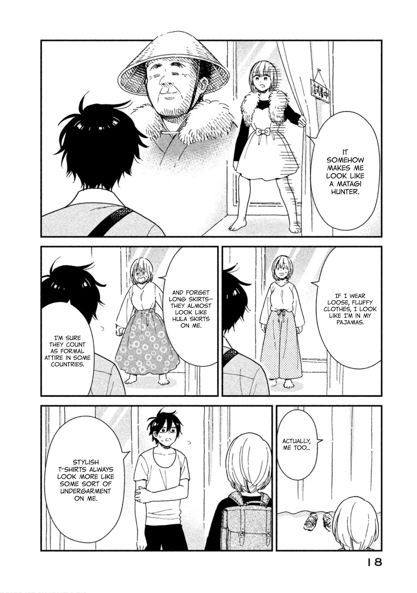 Rental Girlfriend Tsukita-San - Chapter 10