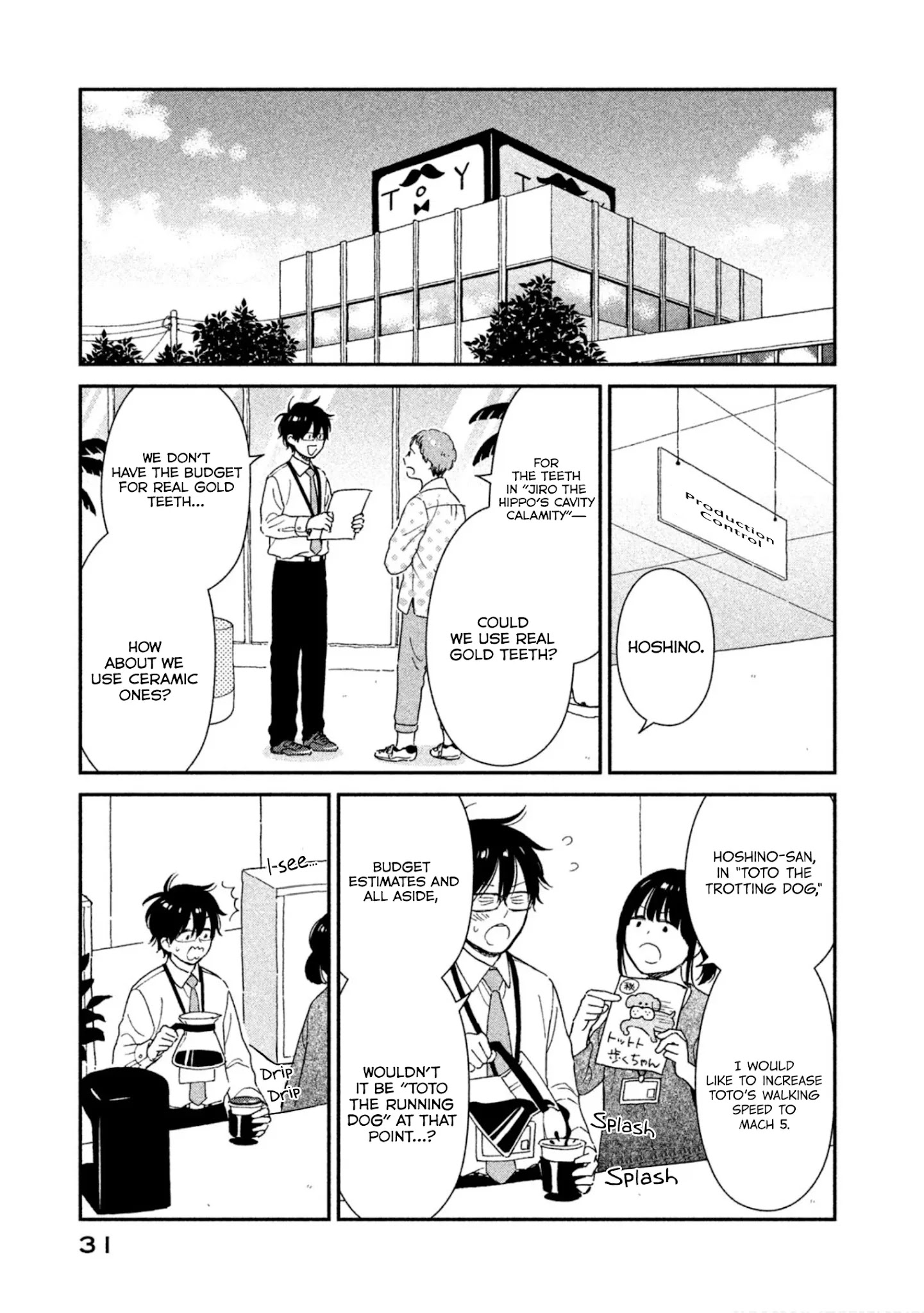 Rental Girlfriend Tsukita-San - Chapter 11: 11Th Date