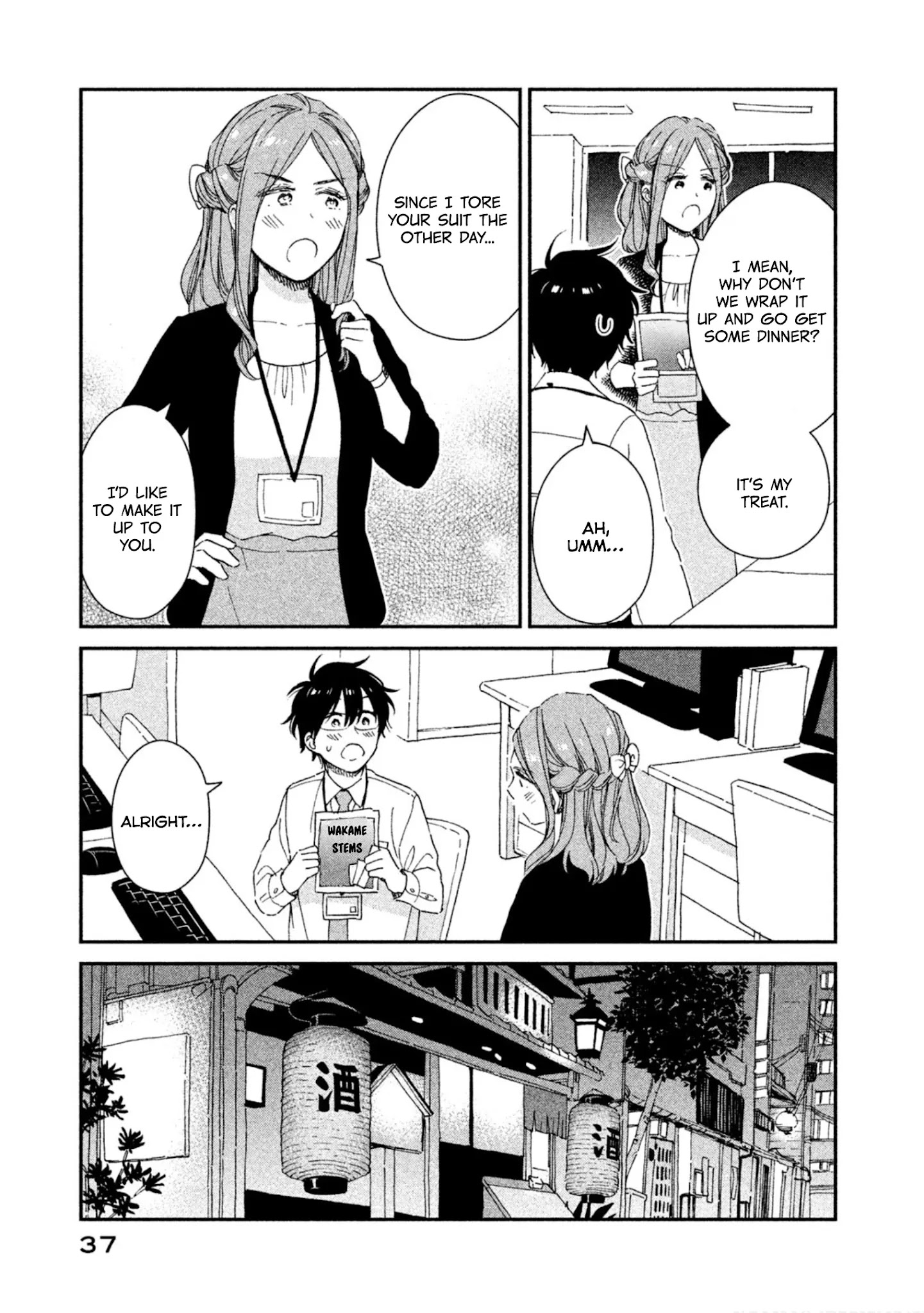 Rental Girlfriend Tsukita-San - Chapter 11: 11Th Date