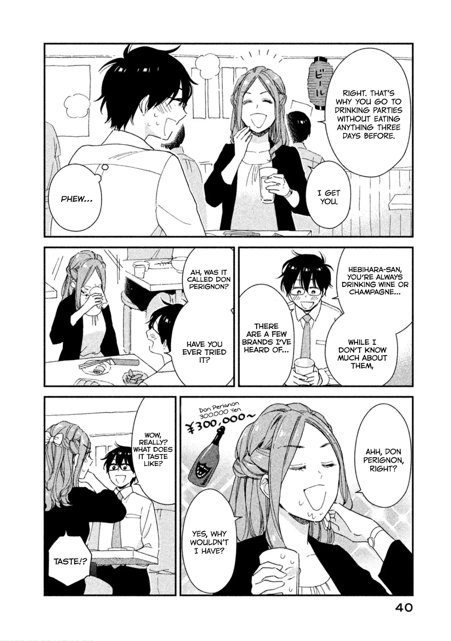 Rental Girlfriend Tsukita-San - Chapter 11: 11Th Date