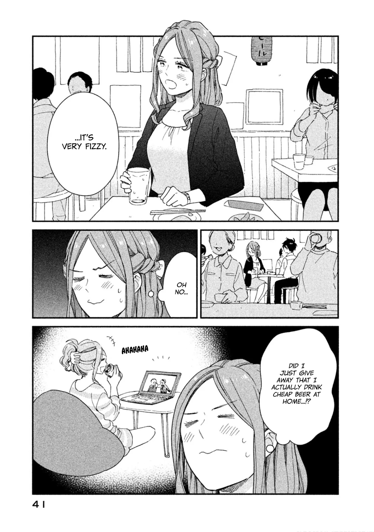 Rental Girlfriend Tsukita-San - Chapter 11: 11Th Date