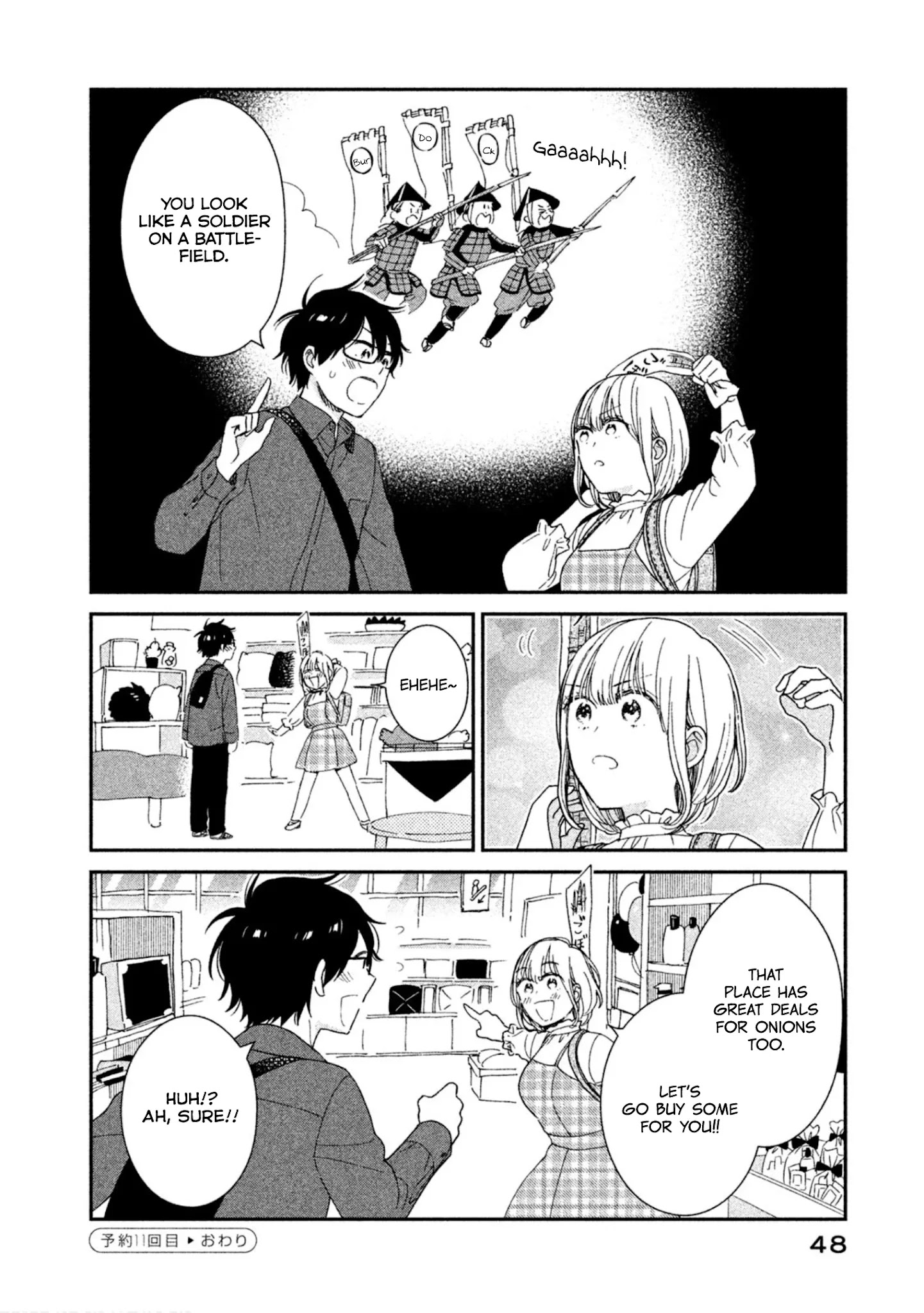 Rental Girlfriend Tsukita-San - Chapter 11: 11Th Date