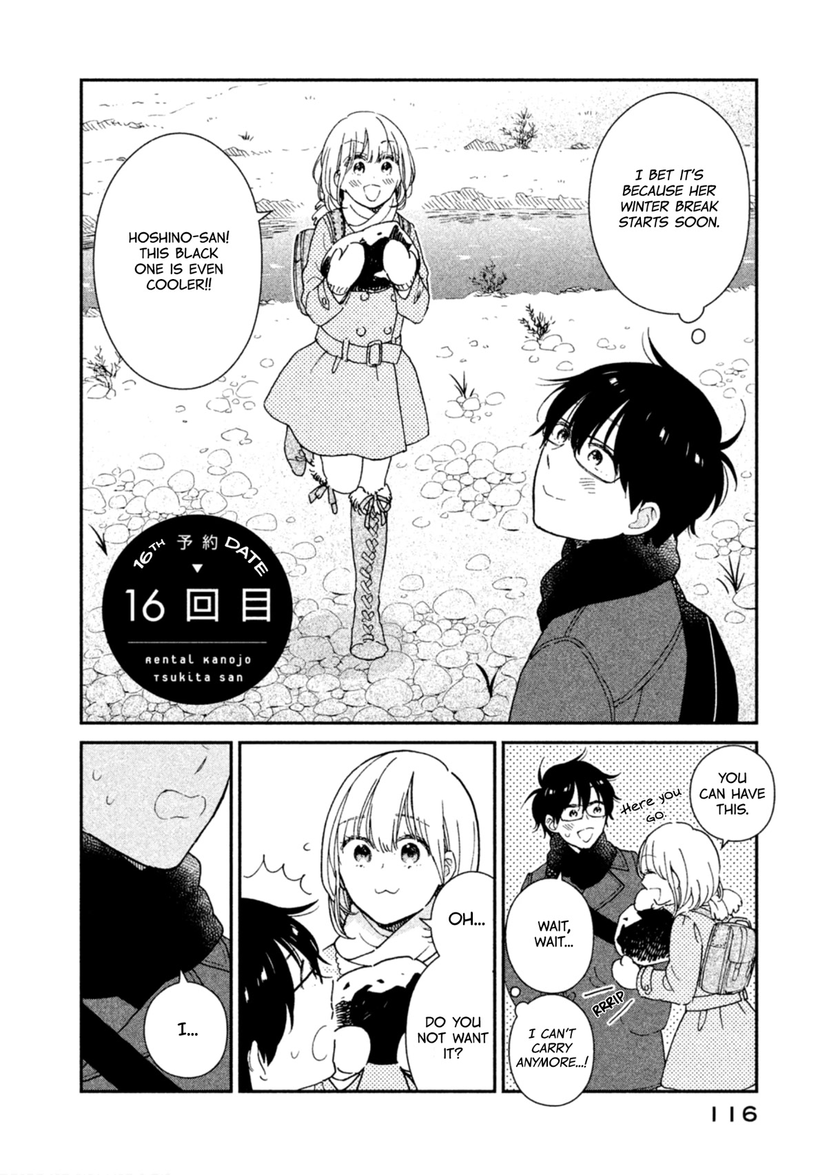 Rental Girlfriend Tsukita-San - Chapter 16: 16Th Date