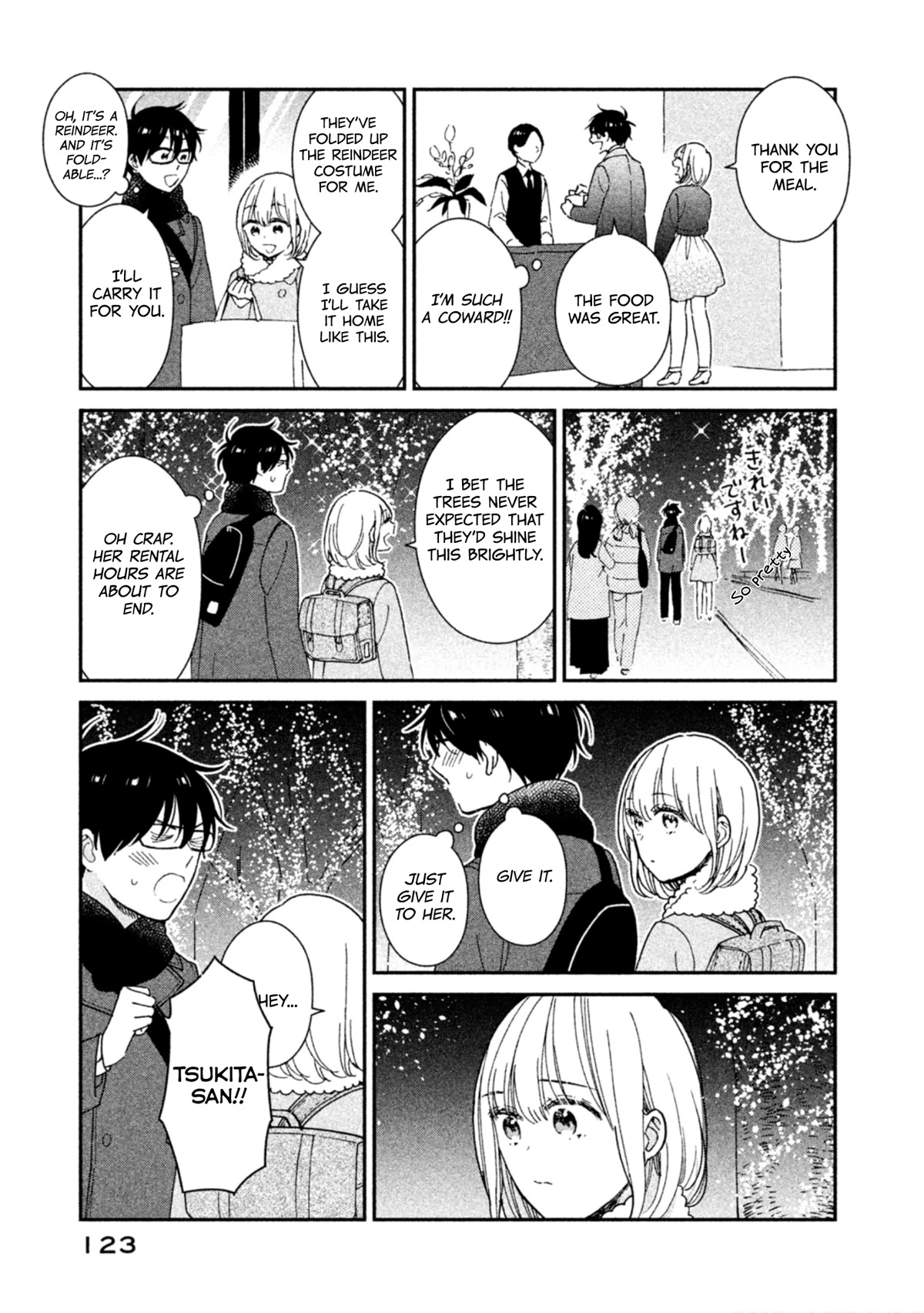 Rental Girlfriend Tsukita-San - Chapter 16: 16Th Date