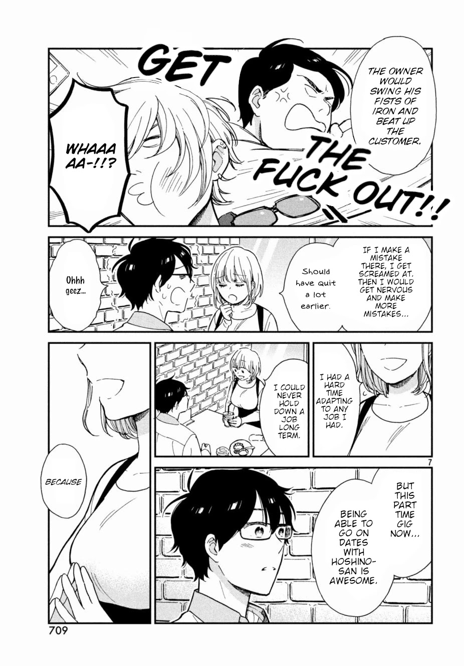 Rental Girlfriend Tsukita-San - Chapter 4: The 4Th Date