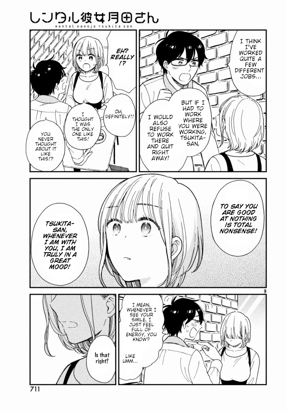 Rental Girlfriend Tsukita-San - Chapter 4: The 4Th Date