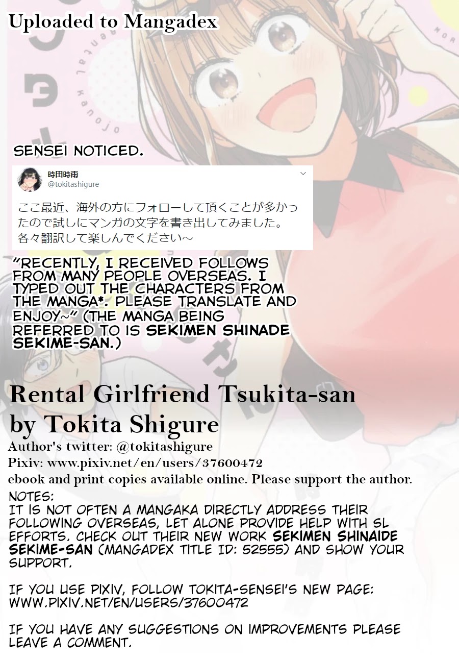 Rental Girlfriend Tsukita-San - Chapter 4: The 4Th Date