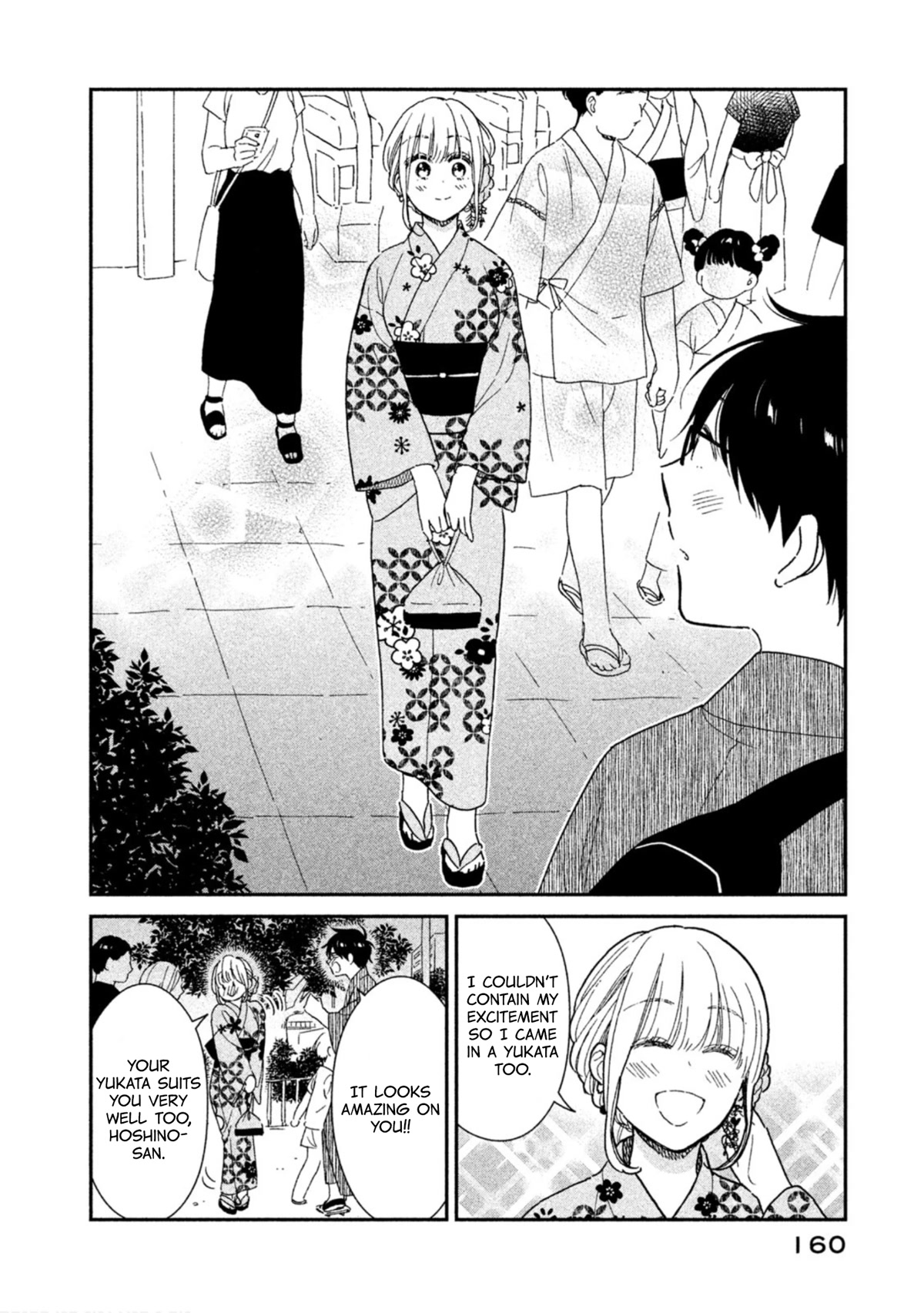 Rental Girlfriend Tsukita-San - Chapter 19: 19Th Date