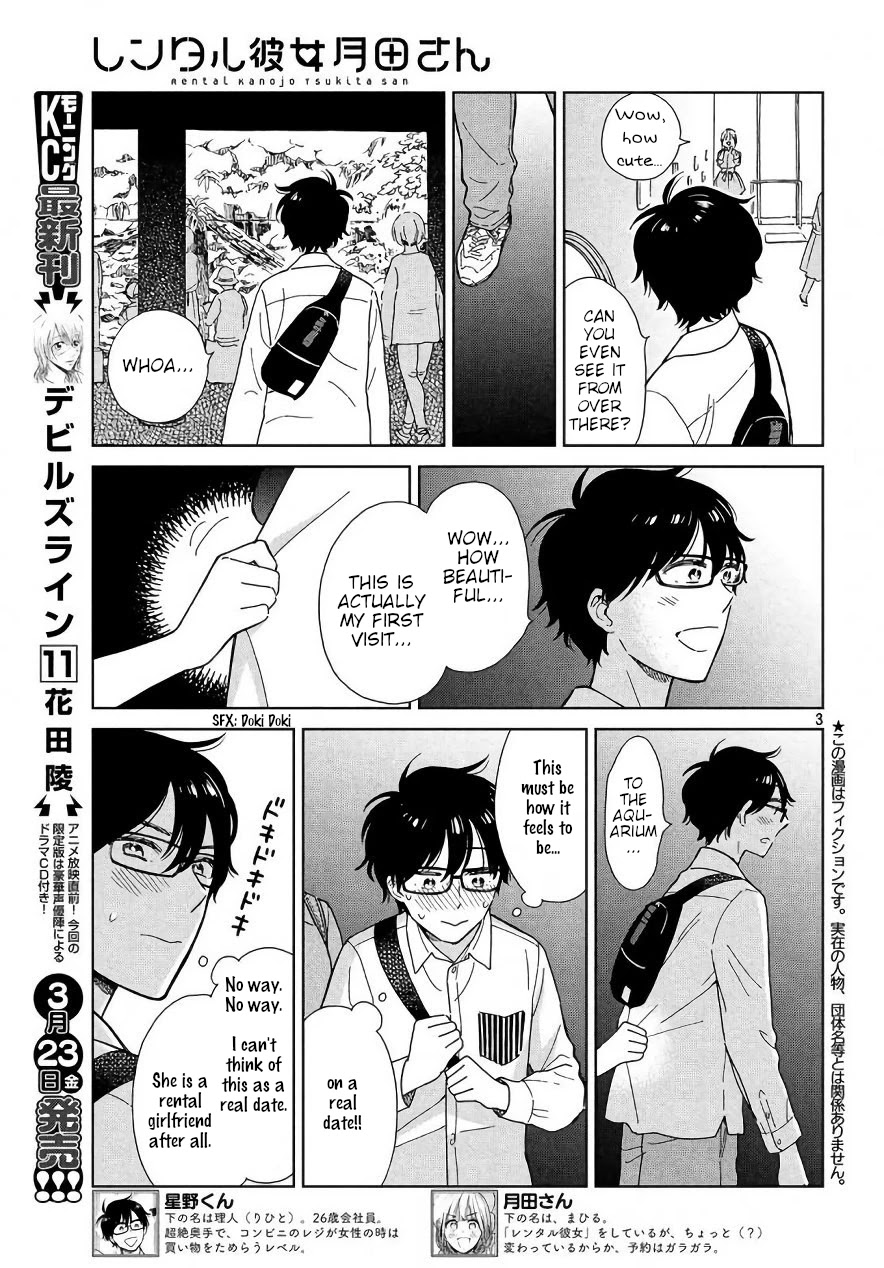 Rental Girlfriend Tsukita-San - Chapter 3: The 3Rd Date