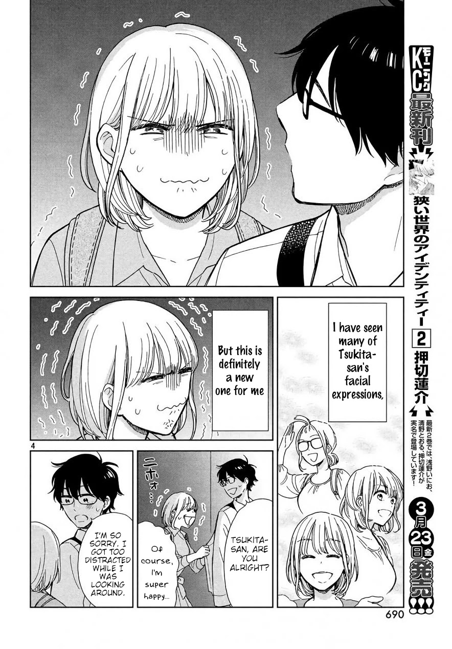 Rental Girlfriend Tsukita-San - Chapter 3: The 3Rd Date