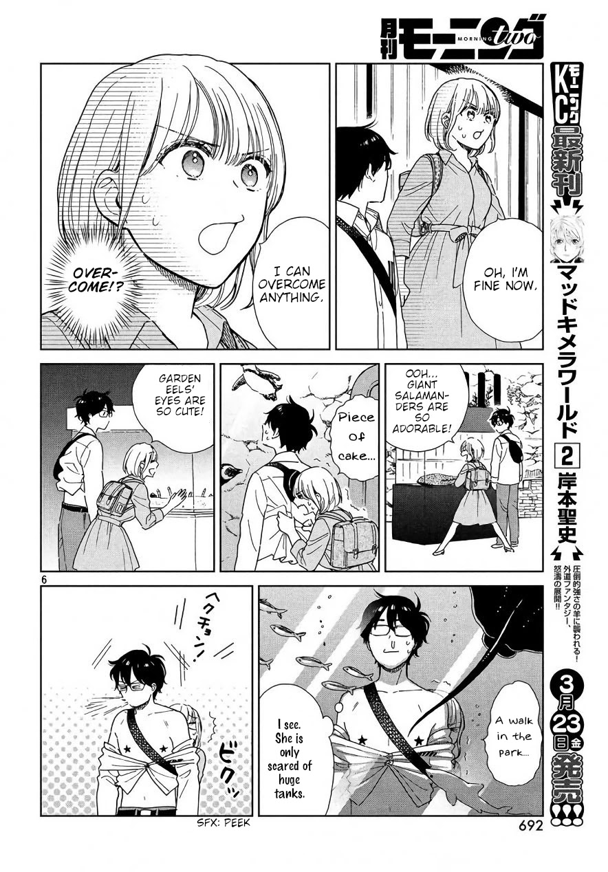 Rental Girlfriend Tsukita-San - Chapter 3: The 3Rd Date