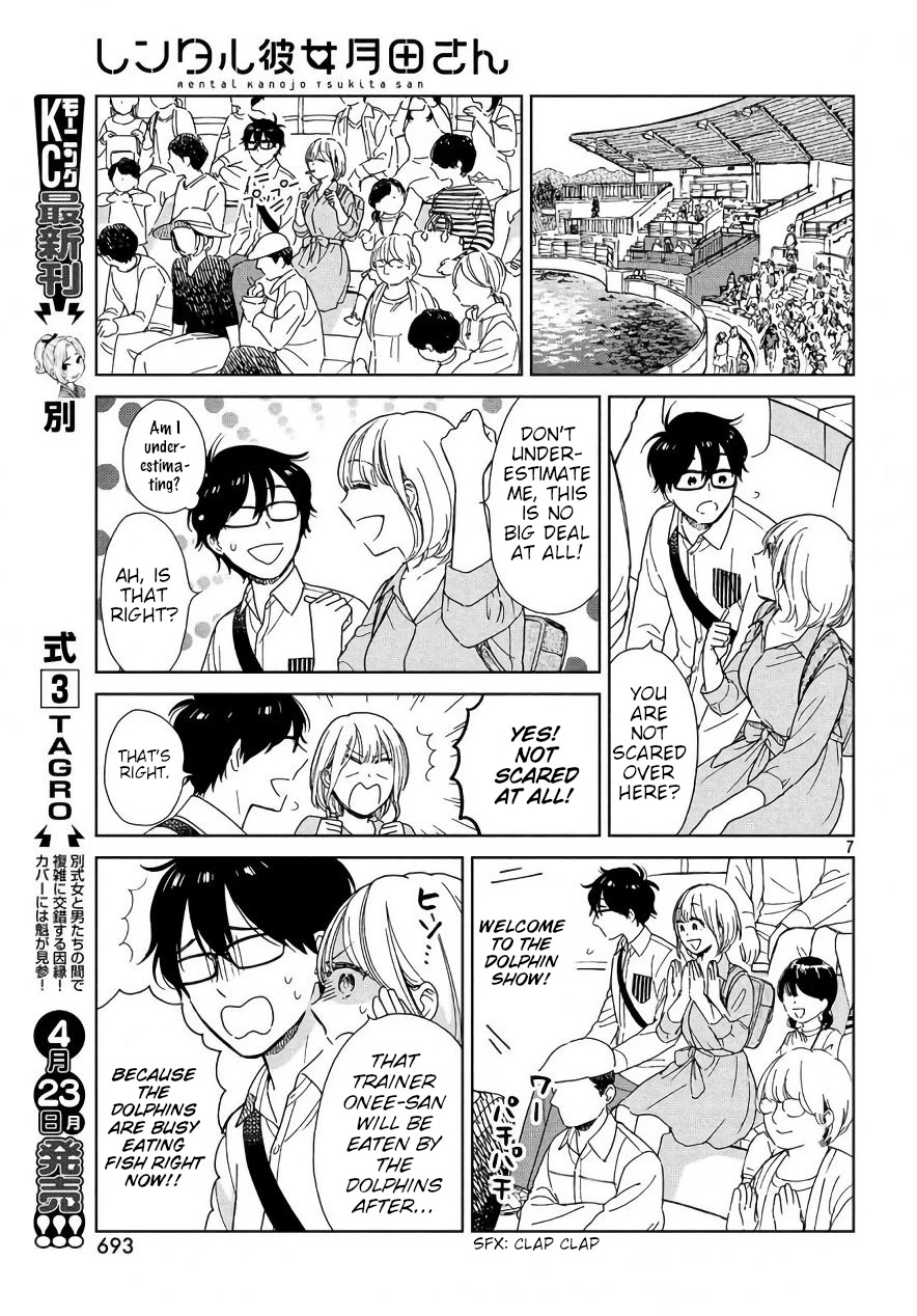 Rental Girlfriend Tsukita-San - Chapter 3: The 3Rd Date