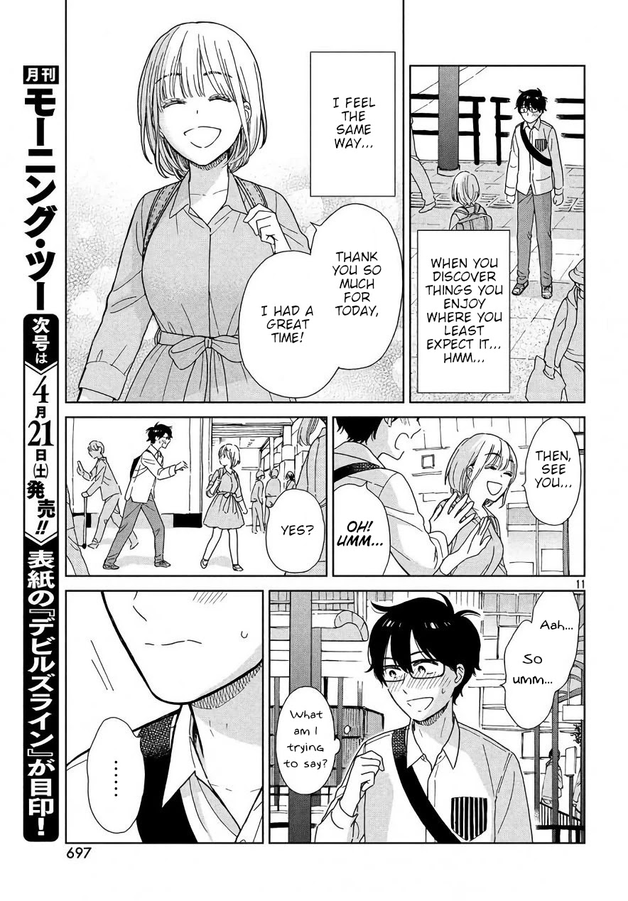 Rental Girlfriend Tsukita-San - Chapter 3: The 3Rd Date