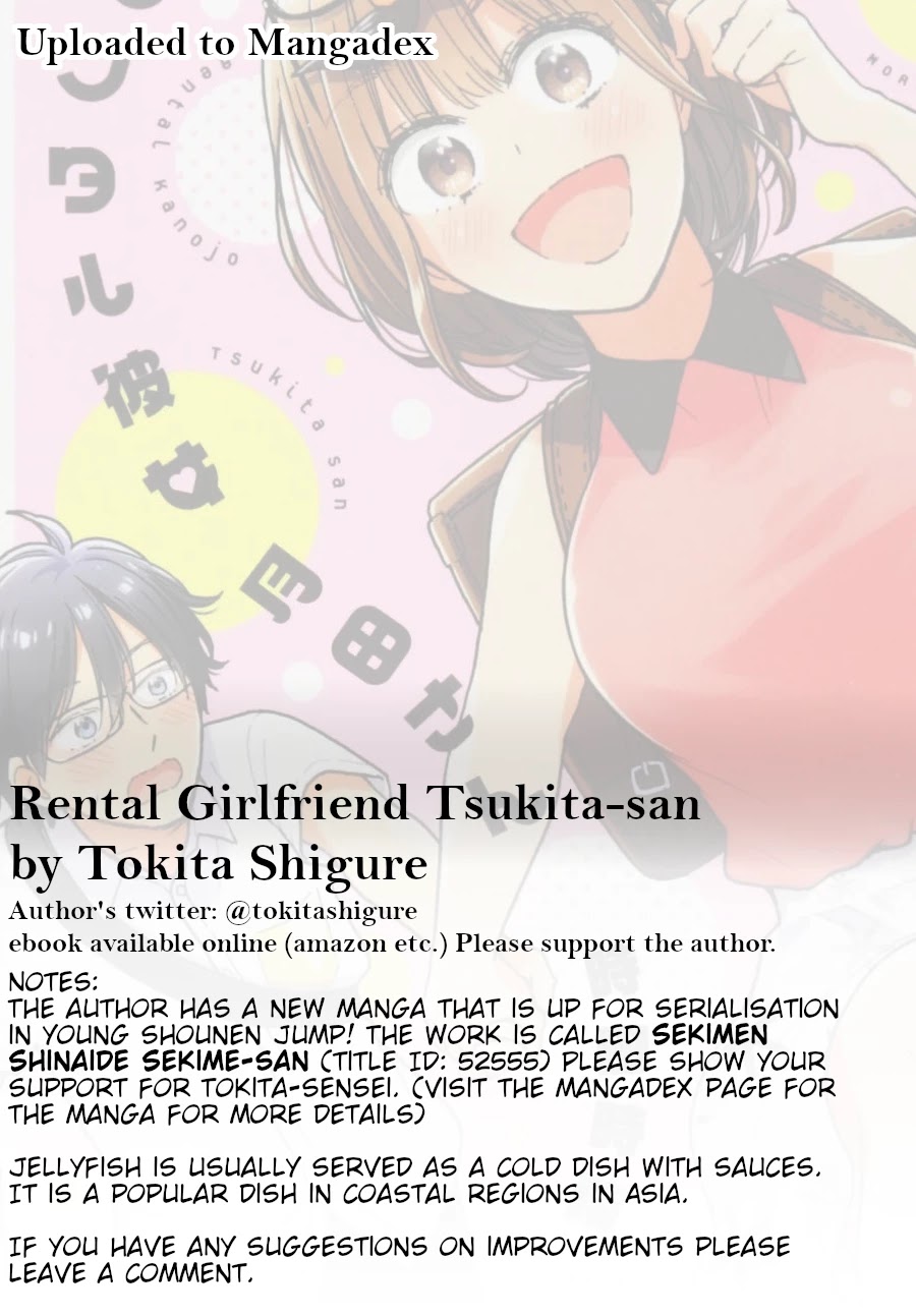 Rental Girlfriend Tsukita-San - Chapter 3: The 3Rd Date