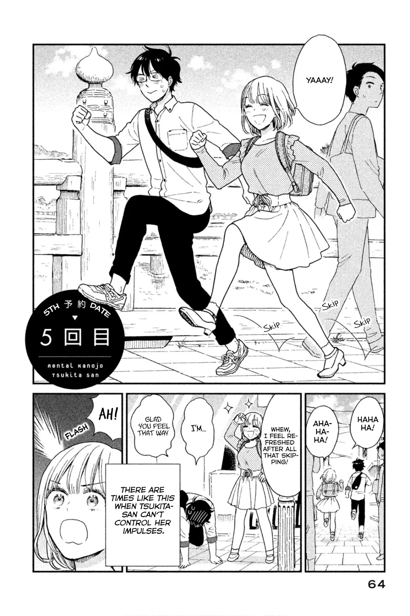 Rental Girlfriend Tsukita-San - Chapter 5: 5Th Date